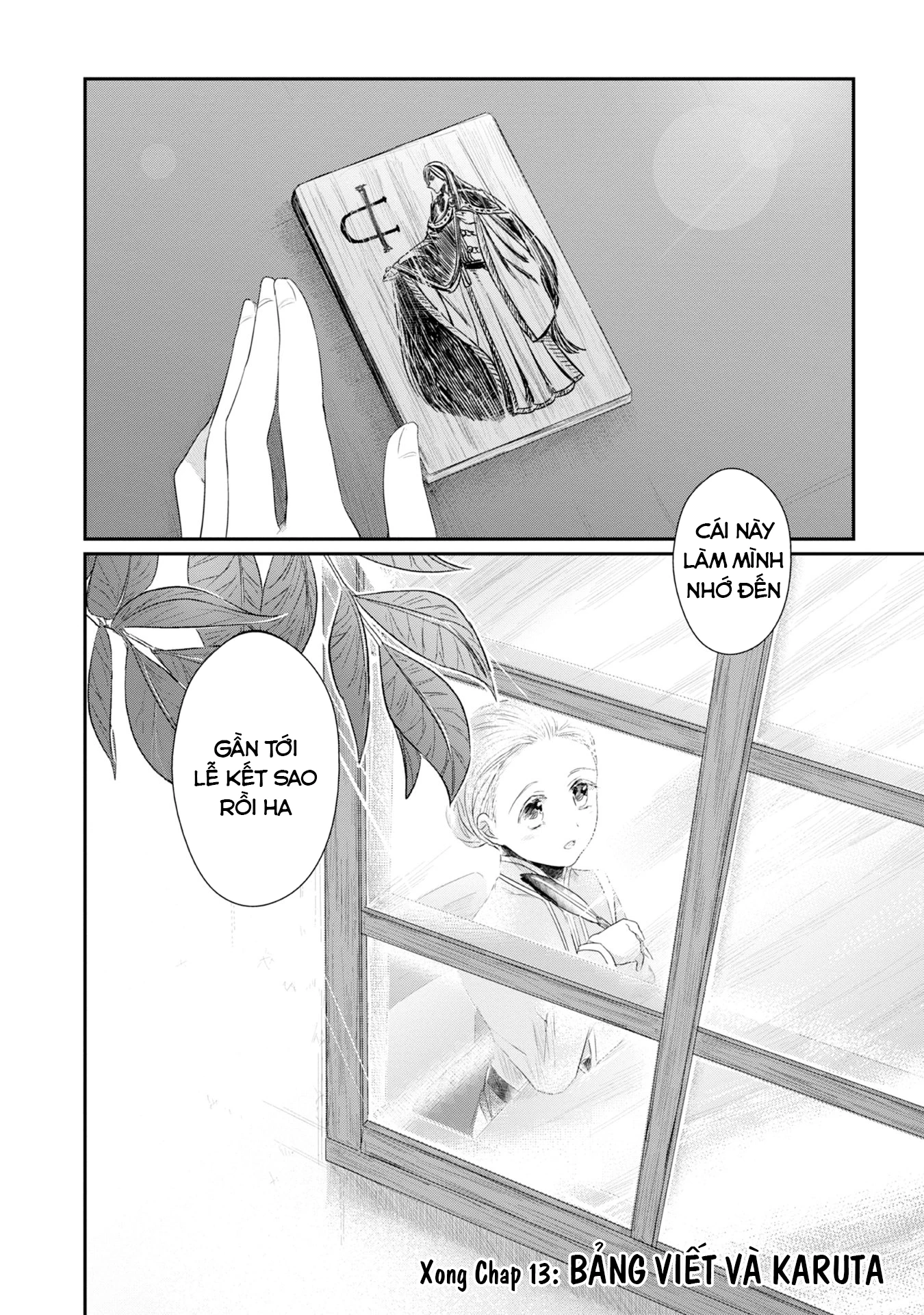 Honzuki No Gekokujou Dai 2-Bu: Hon No Tamenara Miko Ni Naru! Chapter 13 - Trang 3