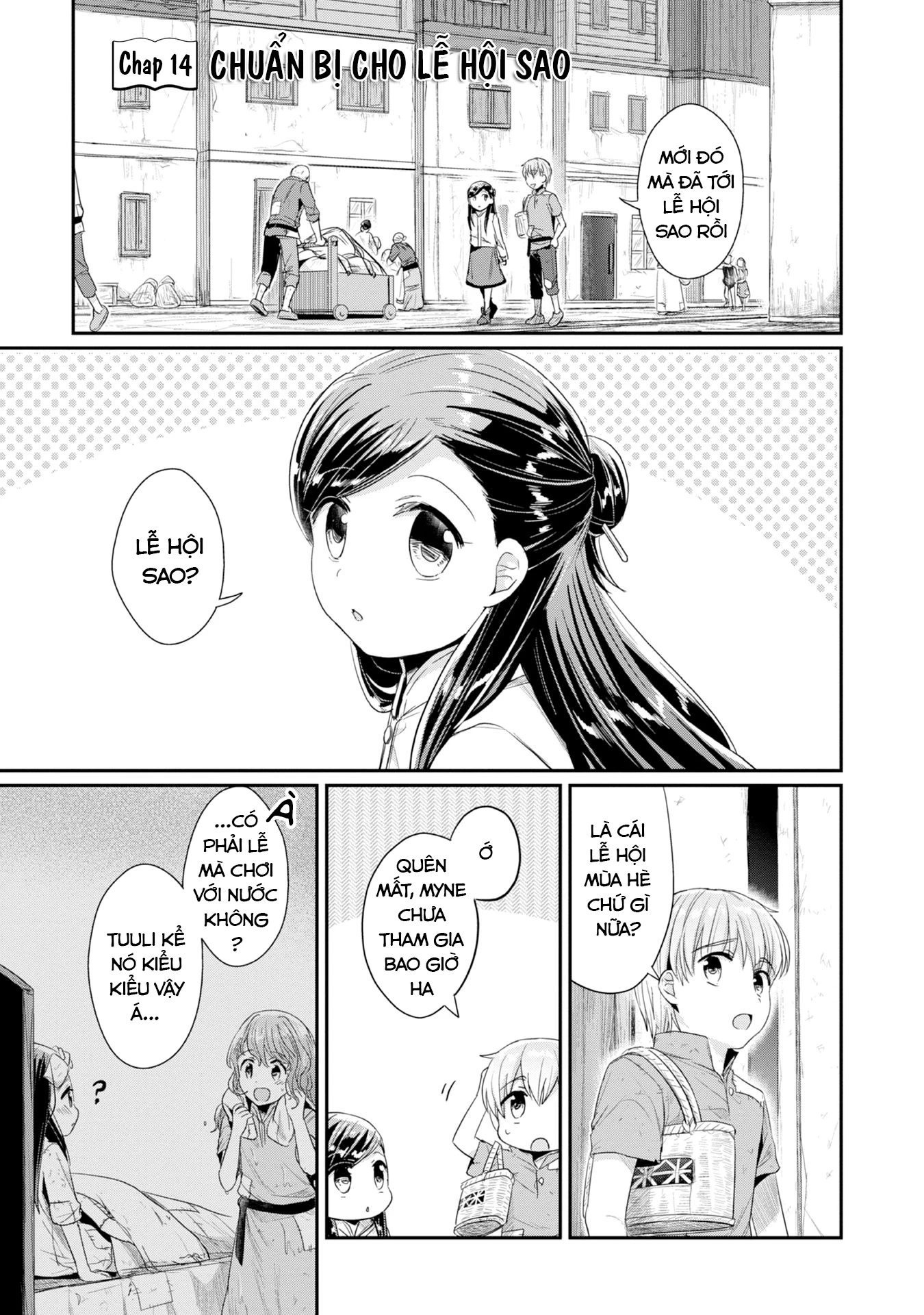 Honzuki No Gekokujou Dai 2-Bu: Hon No Tamenara Miko Ni Naru! Chapter 14 - Trang 3