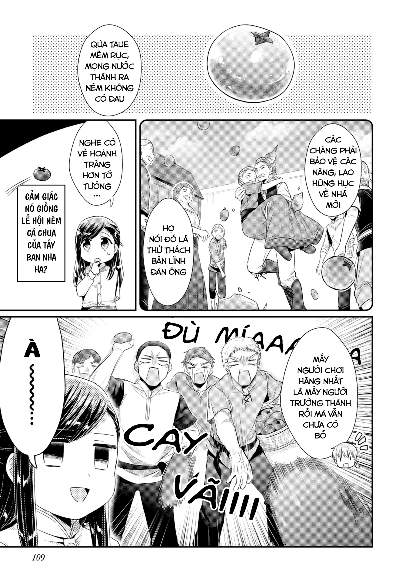 Honzuki No Gekokujou Dai 2-Bu: Hon No Tamenara Miko Ni Naru! Chapter 14 - Trang 3