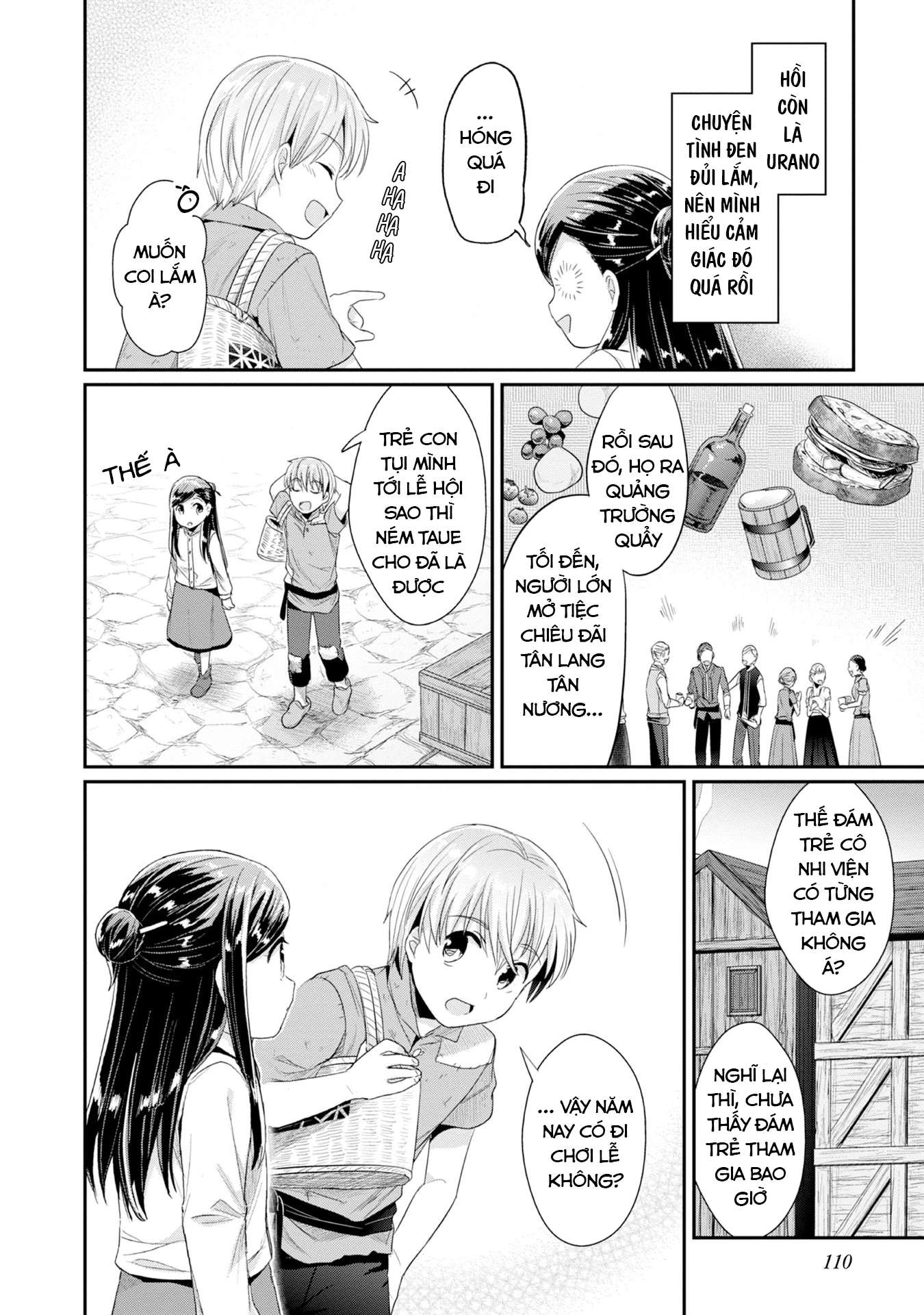 Honzuki No Gekokujou Dai 2-Bu: Hon No Tamenara Miko Ni Naru! Chapter 14 - Trang 3