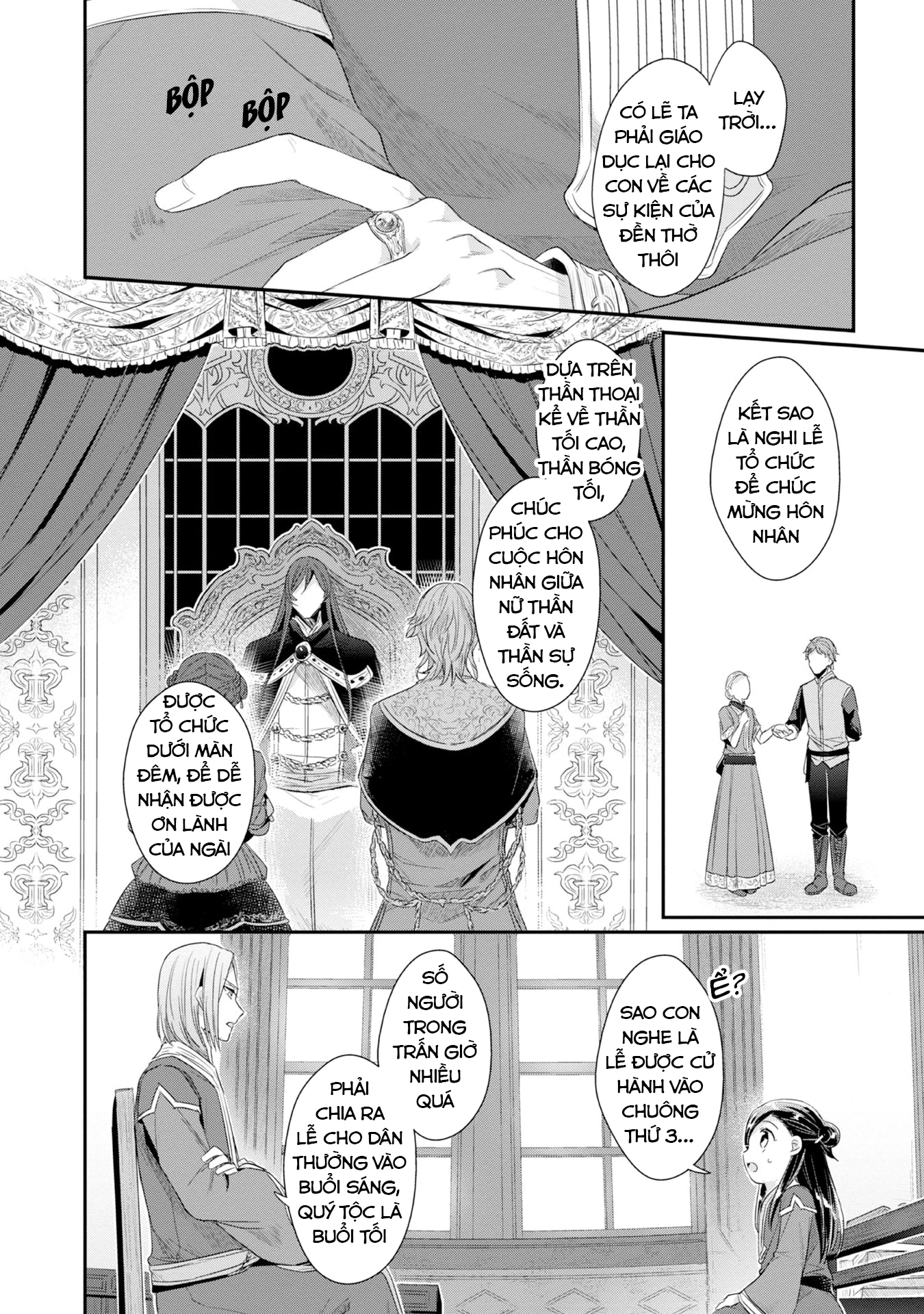 Honzuki No Gekokujou Dai 2-Bu: Hon No Tamenara Miko Ni Naru! Chapter 14 - Trang 3