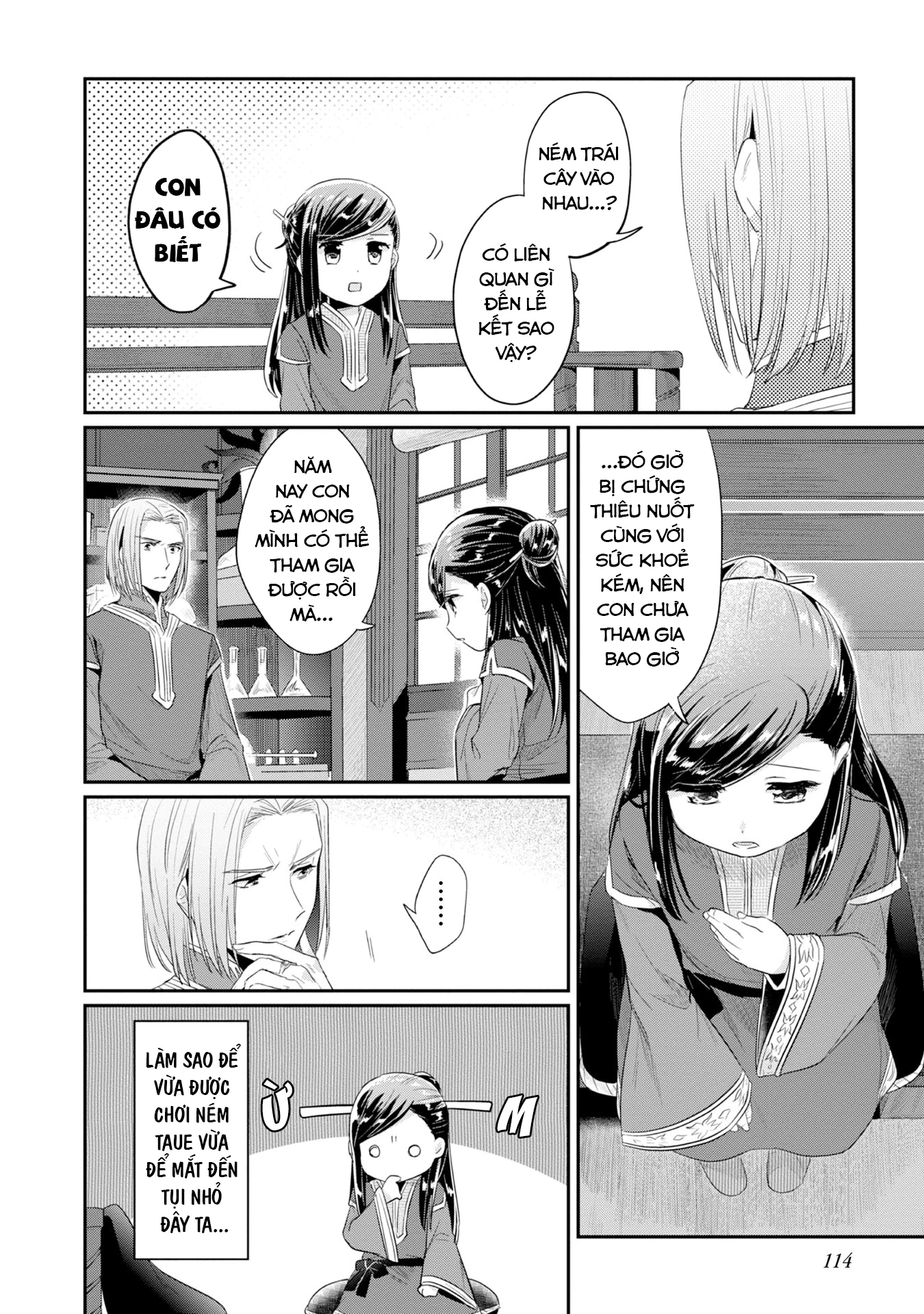 Honzuki No Gekokujou Dai 2-Bu: Hon No Tamenara Miko Ni Naru! Chapter 14 - Trang 3