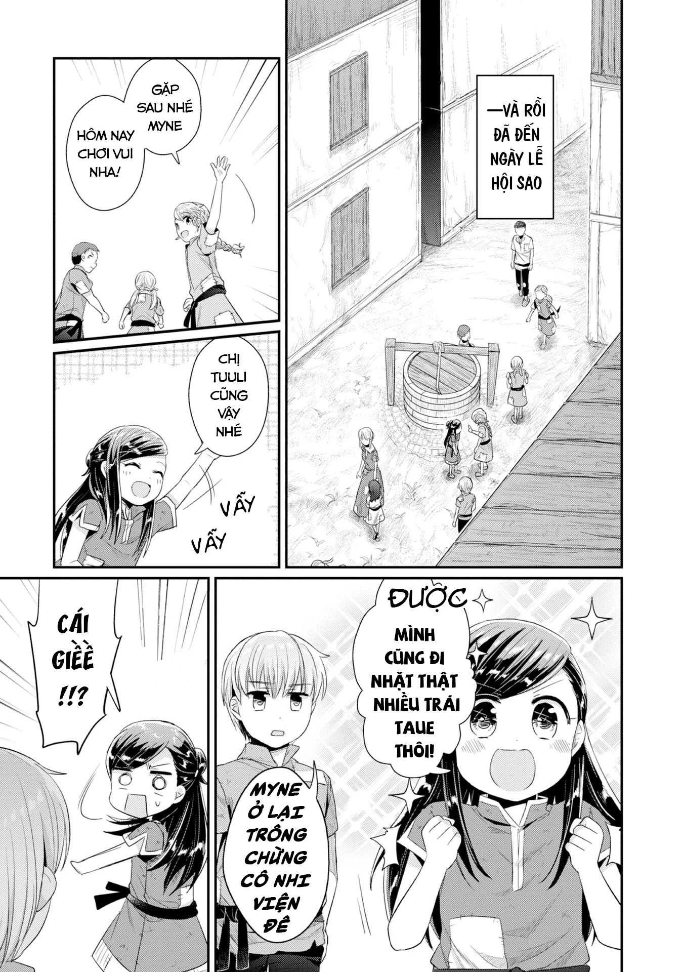 Honzuki No Gekokujou Dai 2-Bu: Hon No Tamenara Miko Ni Naru! Chapter 14 - Trang 3