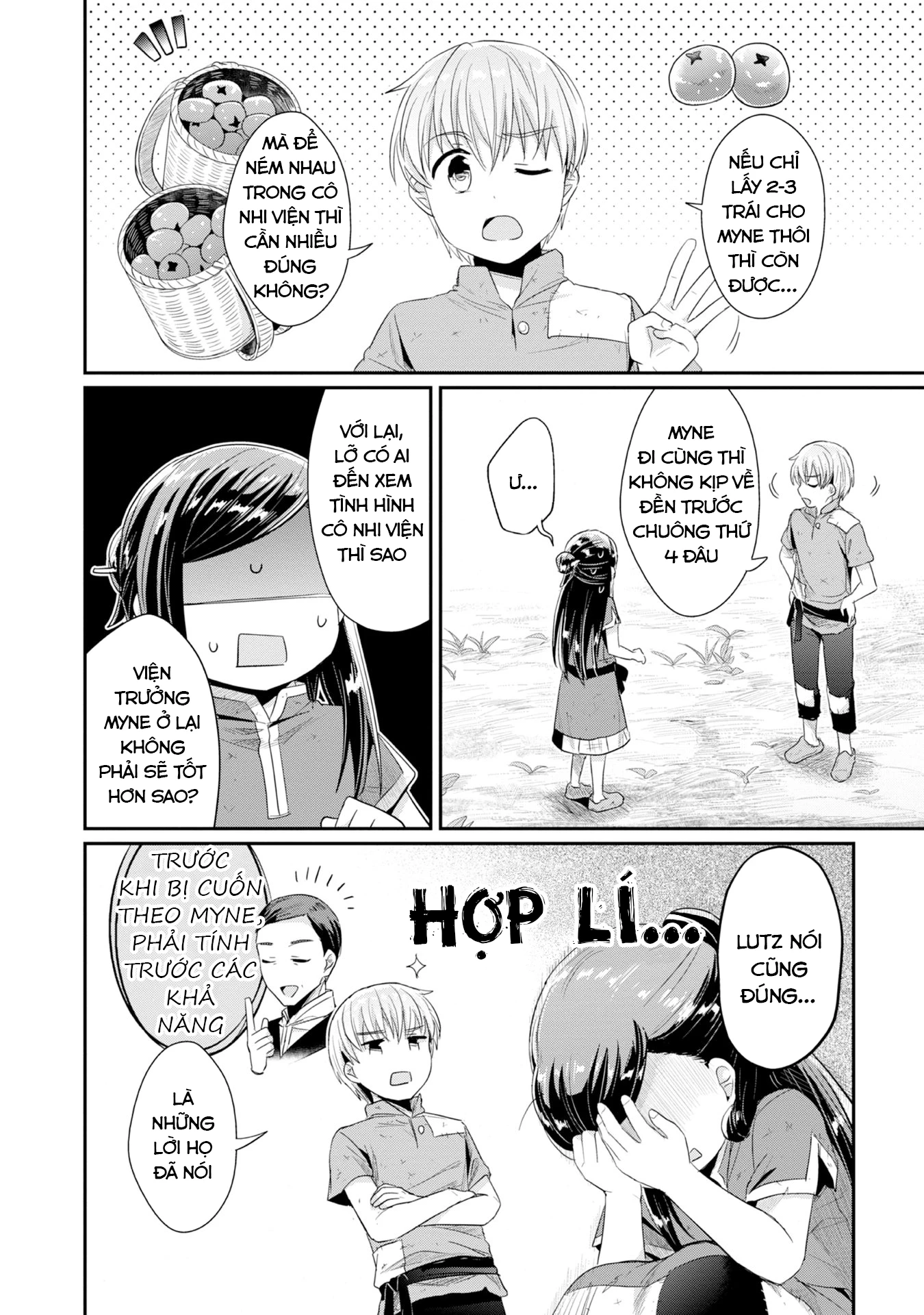 Honzuki No Gekokujou Dai 2-Bu: Hon No Tamenara Miko Ni Naru! Chapter 14 - Trang 3