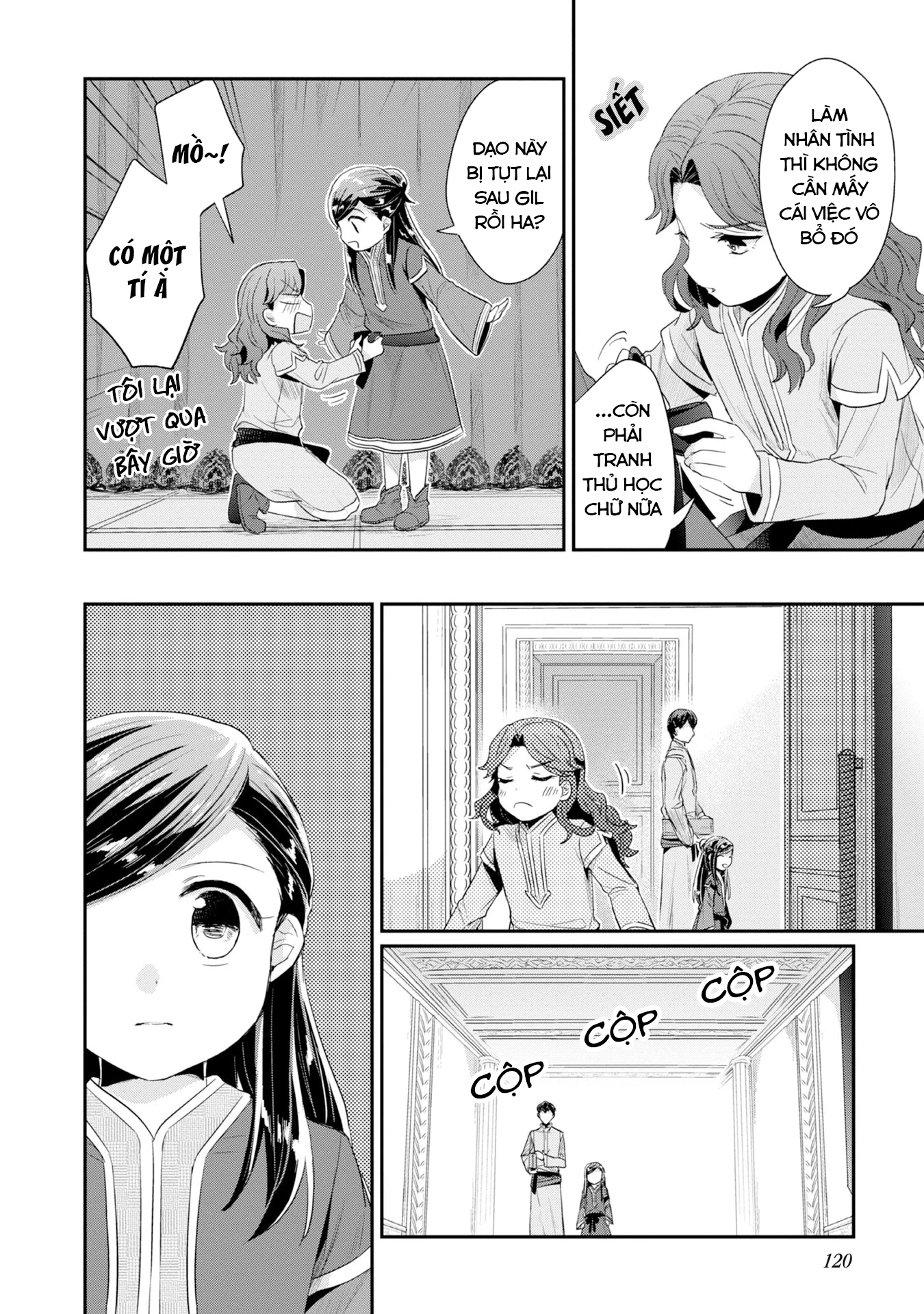 Honzuki No Gekokujou Dai 2-Bu: Hon No Tamenara Miko Ni Naru! Chapter 14 - Trang 3