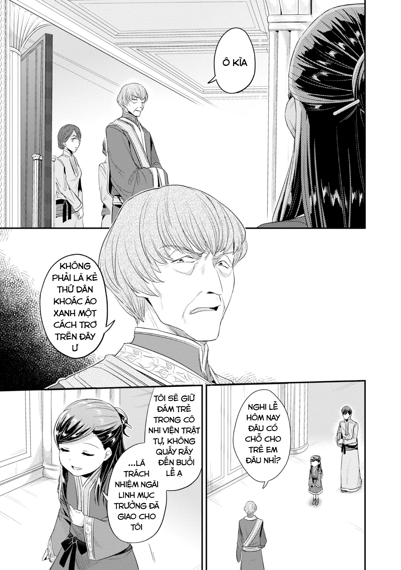 Honzuki No Gekokujou Dai 2-Bu: Hon No Tamenara Miko Ni Naru! Chapter 14 - Trang 3