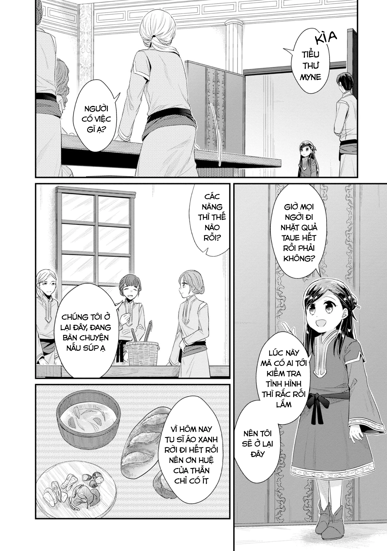 Honzuki No Gekokujou Dai 2-Bu: Hon No Tamenara Miko Ni Naru! Chapter 14 - Trang 3