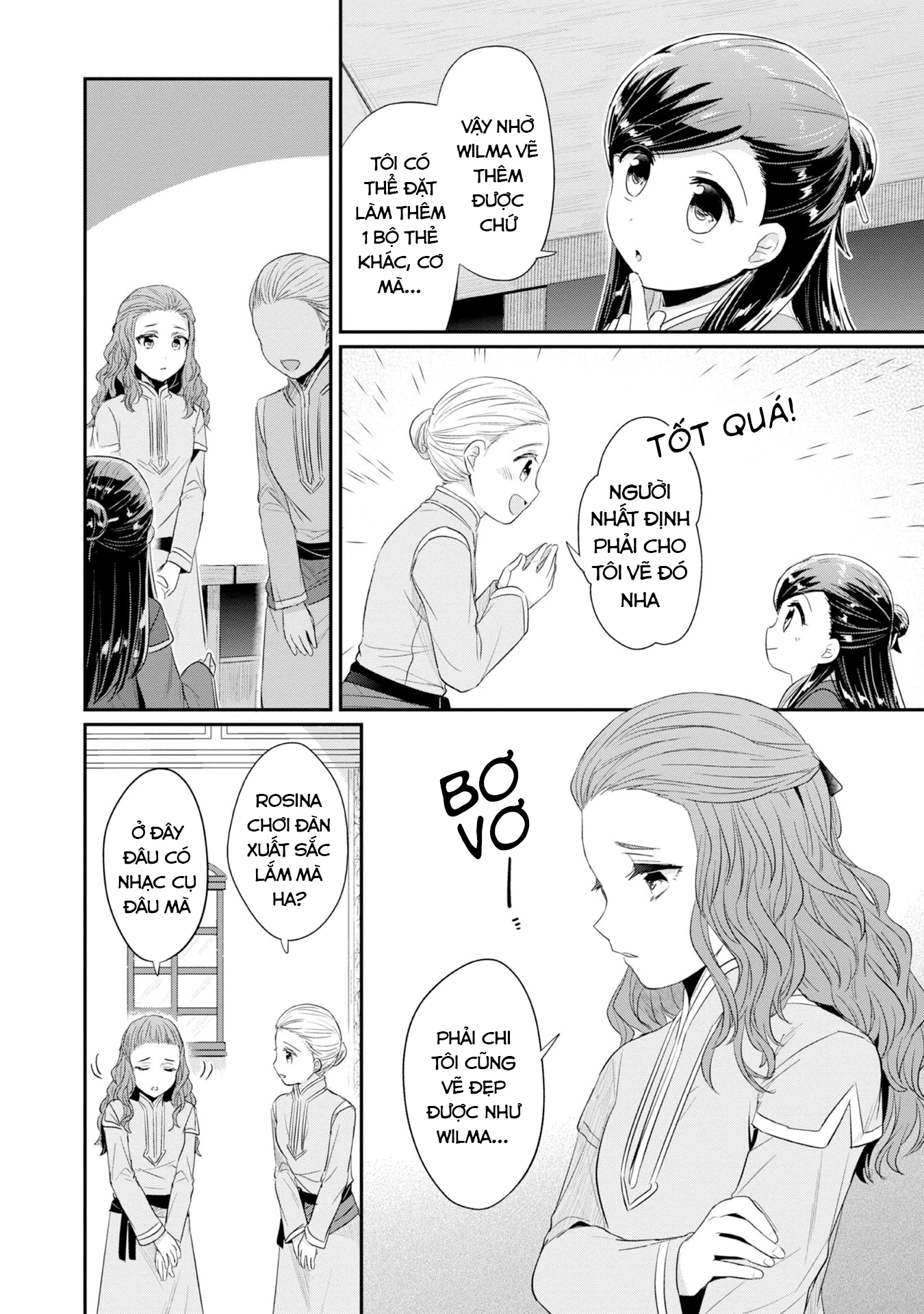 Honzuki No Gekokujou Dai 2-Bu: Hon No Tamenara Miko Ni Naru! Chapter 14 - Trang 3