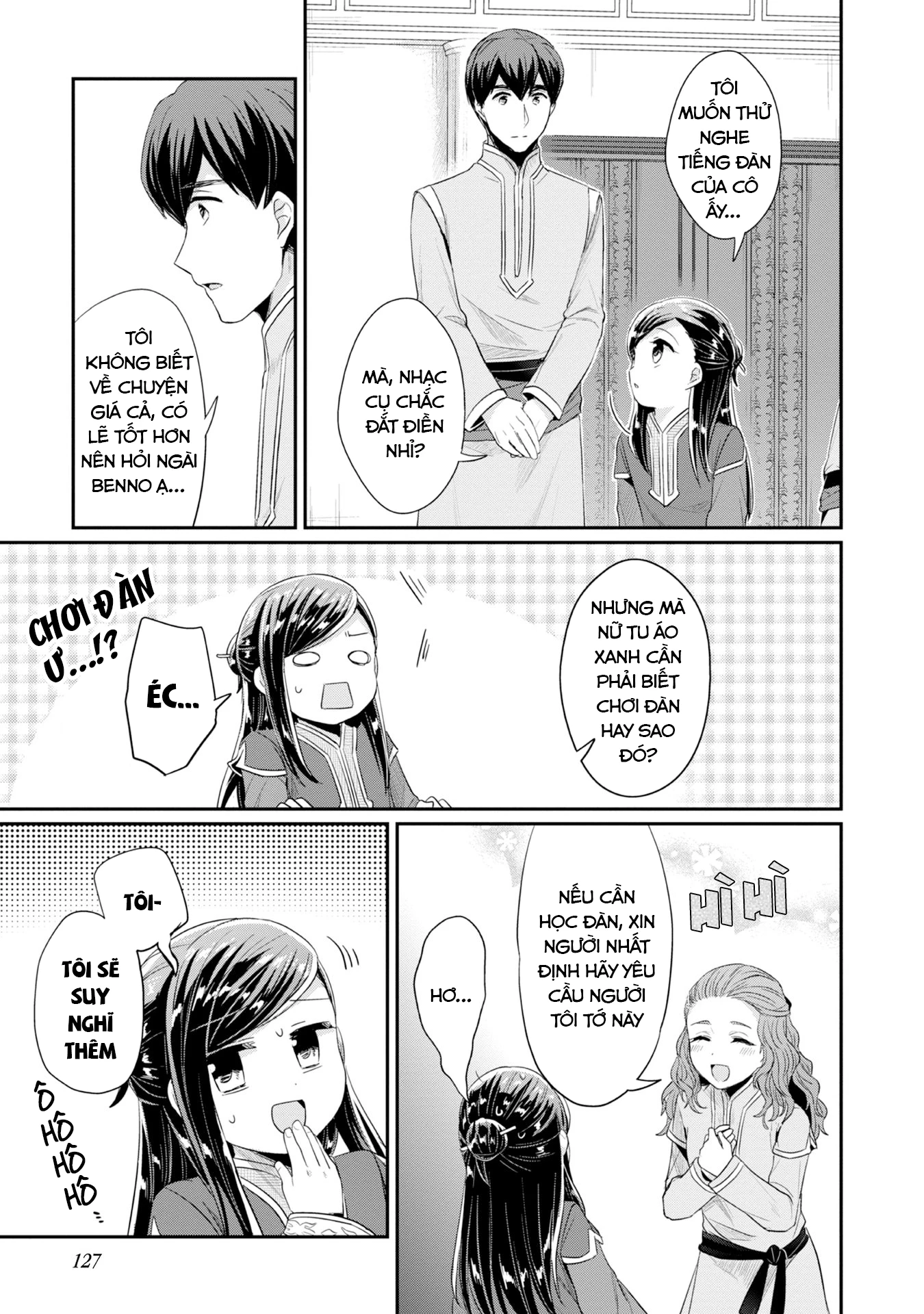 Honzuki No Gekokujou Dai 2-Bu: Hon No Tamenara Miko Ni Naru! Chapter 14 - Trang 3