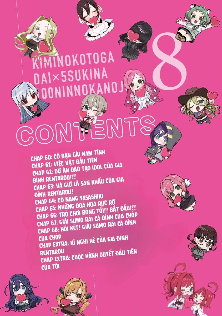 Kimi No Koto Ga Dai Dai Dai Dai Daisuki Na 100-Ri No Kanojo Chapter 68.5 - Trang 2