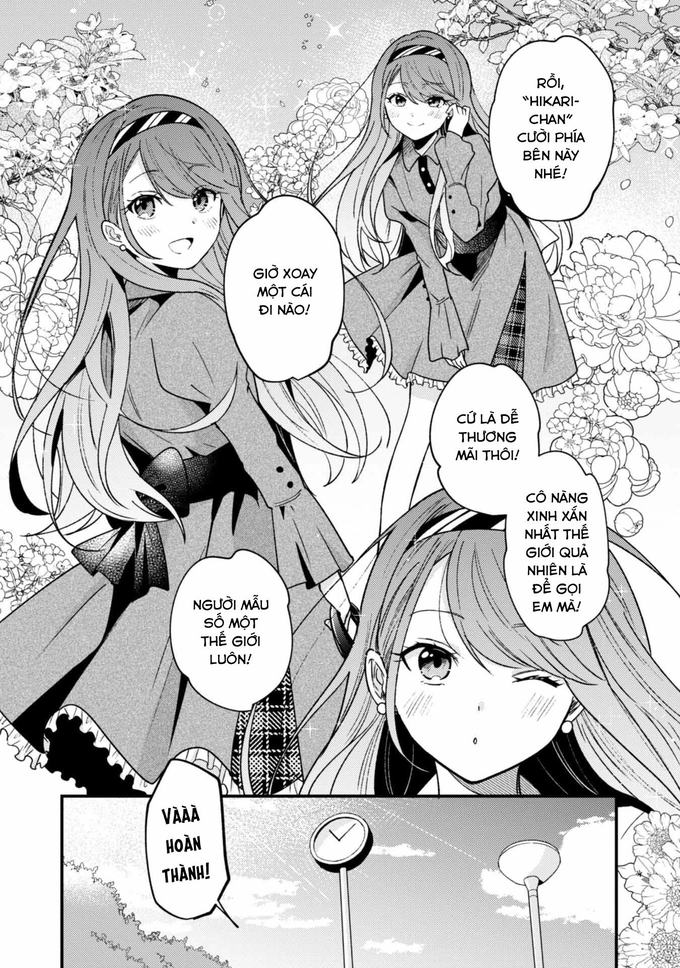Người Dễ Thương Nhất Thế Giới Là Amamiya Chapter 2 - Trang 4