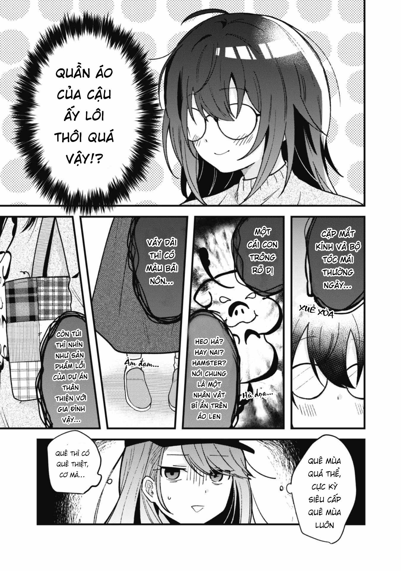 Người Dễ Thương Nhất Thế Giới Là Amamiya Chapter 2 - Trang 4