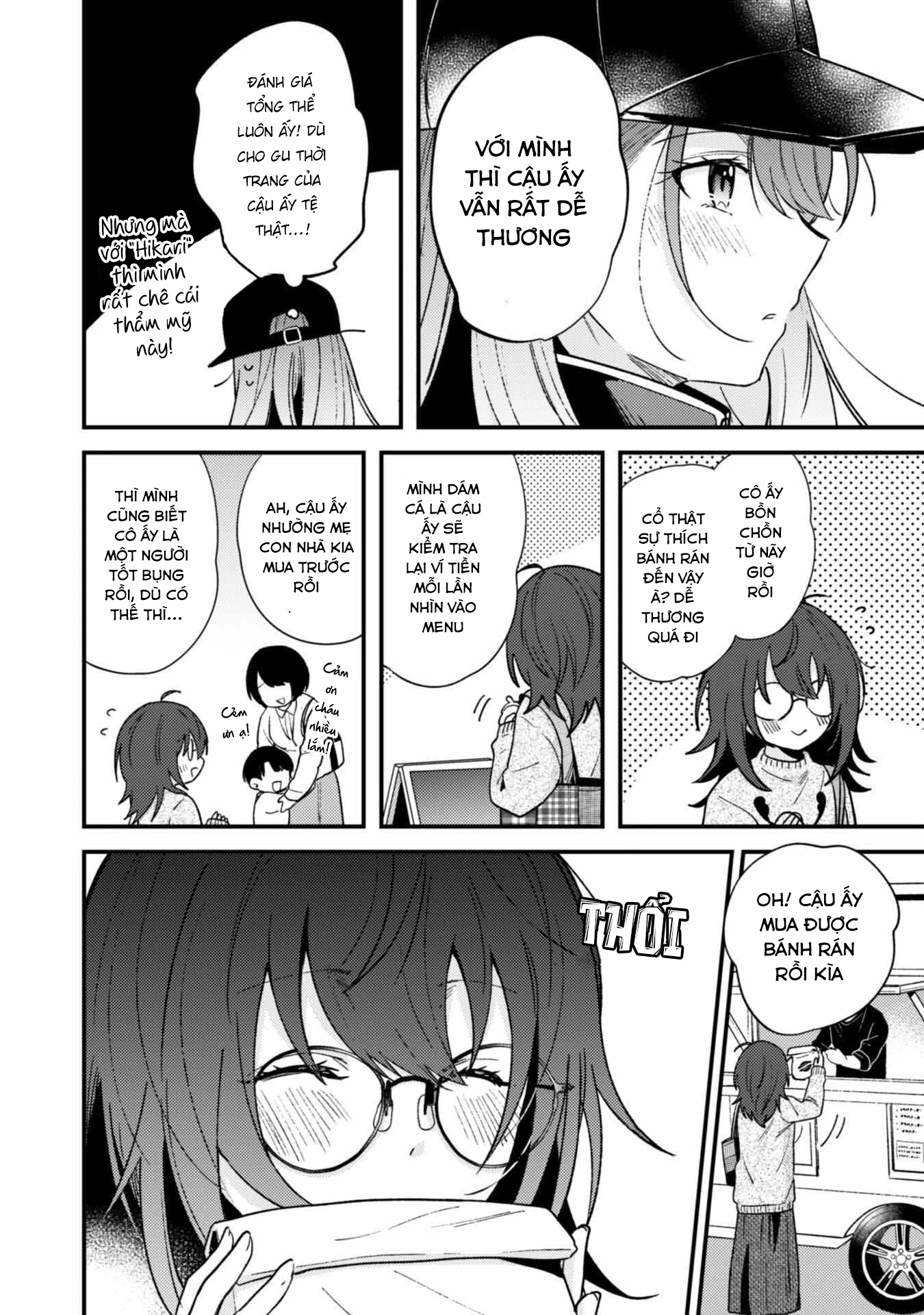 Người Dễ Thương Nhất Thế Giới Là Amamiya Chapter 2 - Trang 4