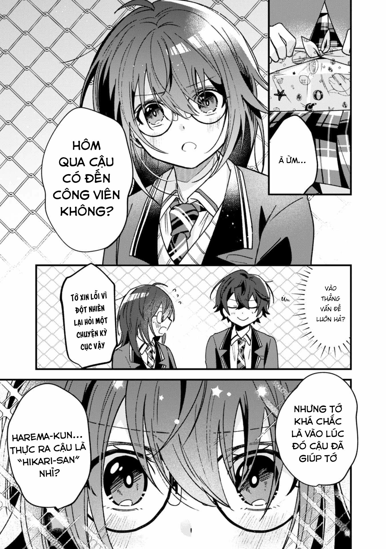 Người Dễ Thương Nhất Thế Giới Là Amamiya Chapter 2 - Trang 4