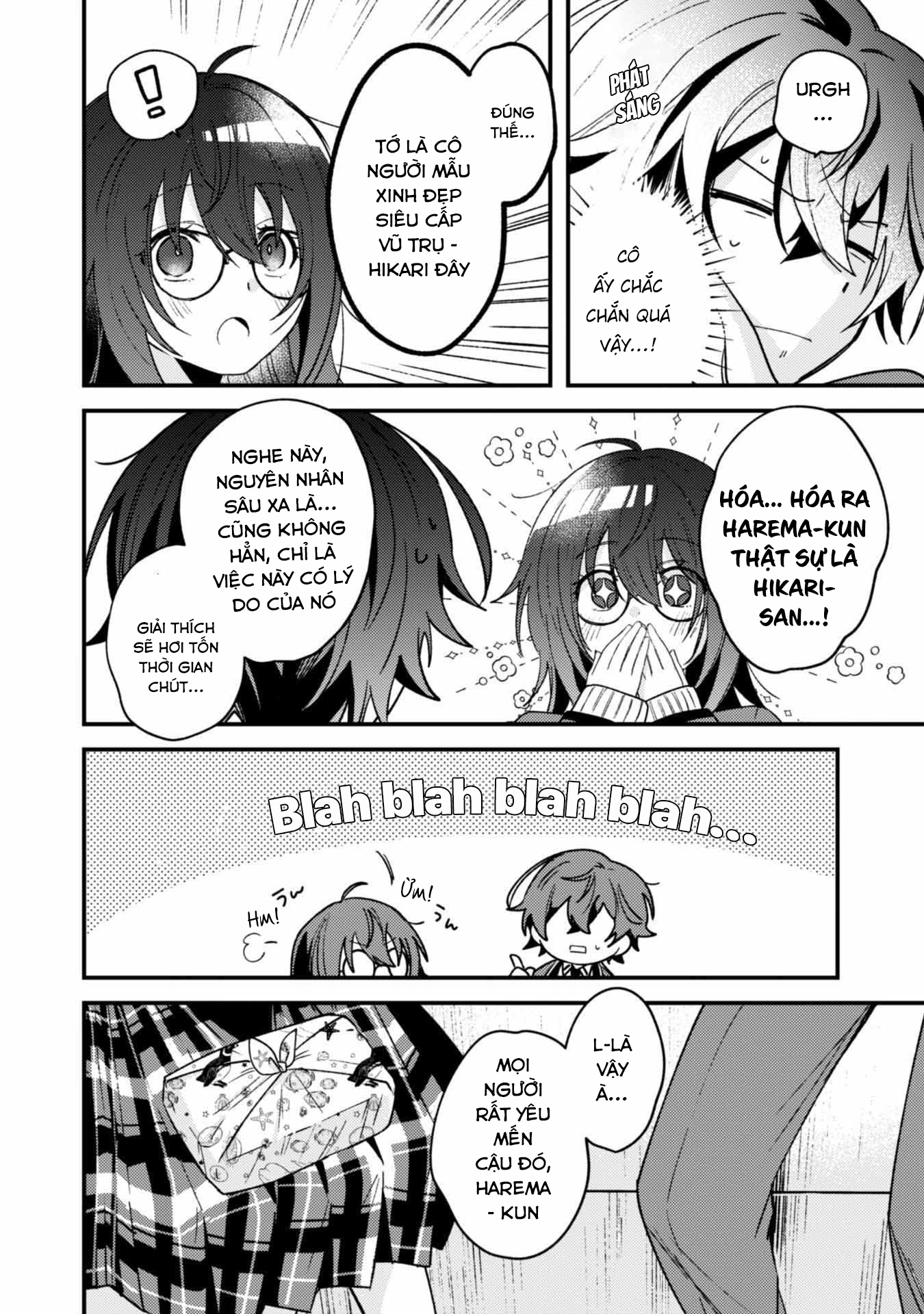 Người Dễ Thương Nhất Thế Giới Là Amamiya Chapter 2 - Trang 4