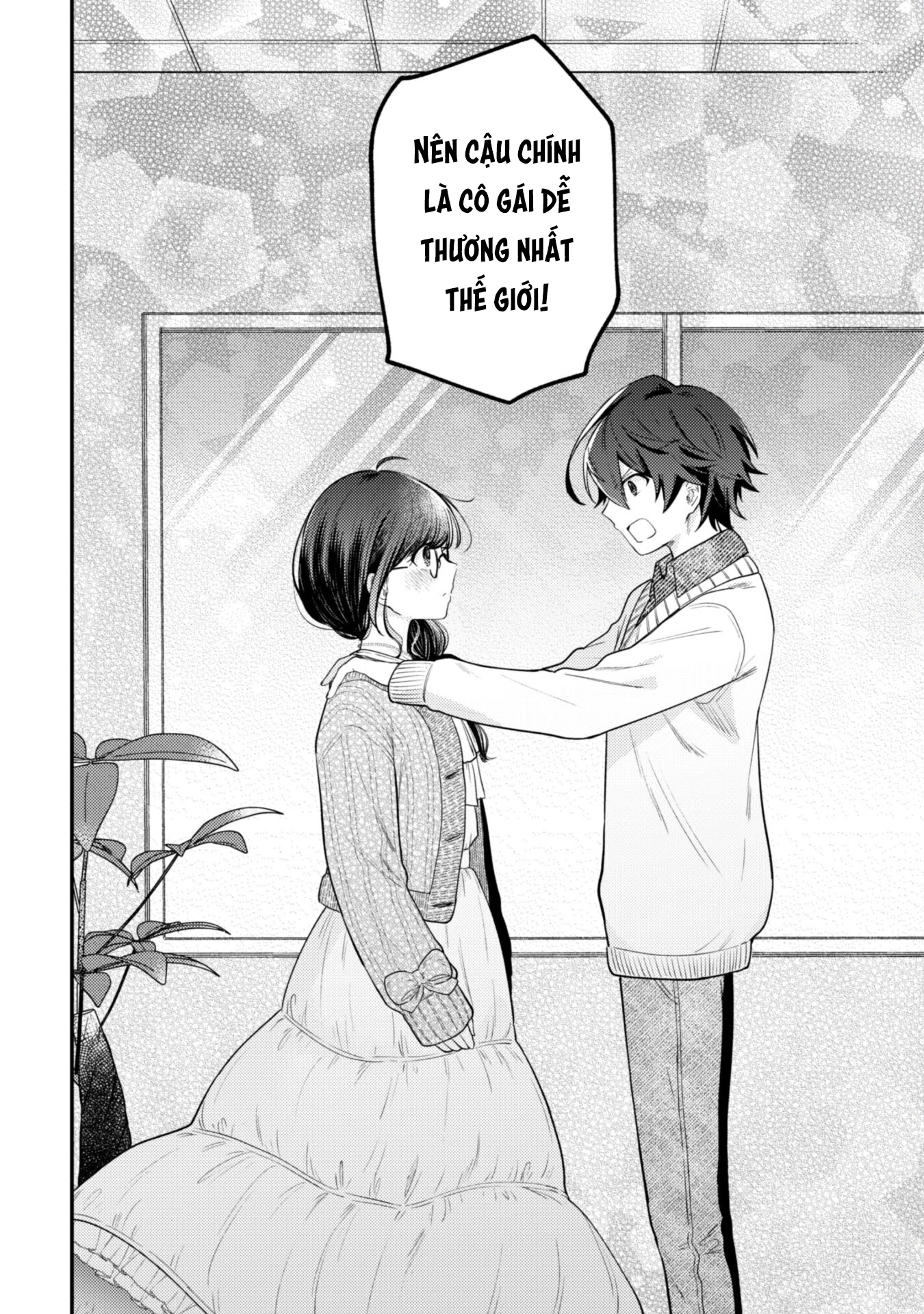 Người Dễ Thương Nhất Thế Giới Là Amamiya Chapter 4 - Trang 2