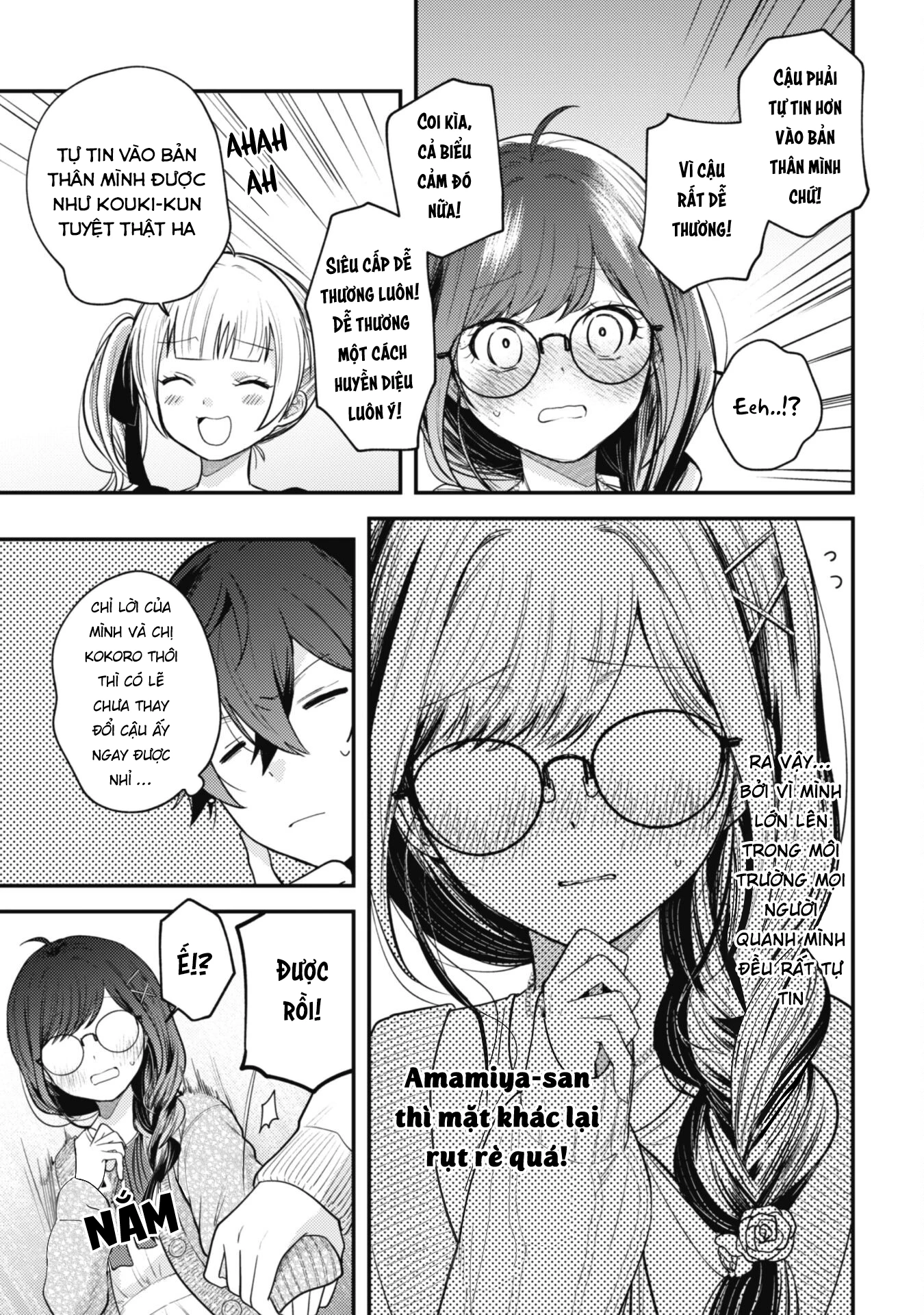 Người Dễ Thương Nhất Thế Giới Là Amamiya Chapter 4 - Trang 2