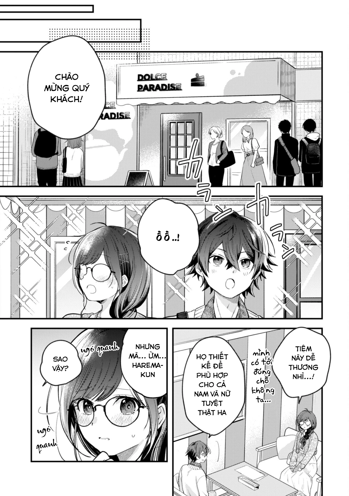 Người Dễ Thương Nhất Thế Giới Là Amamiya Chapter 4 - Trang 2