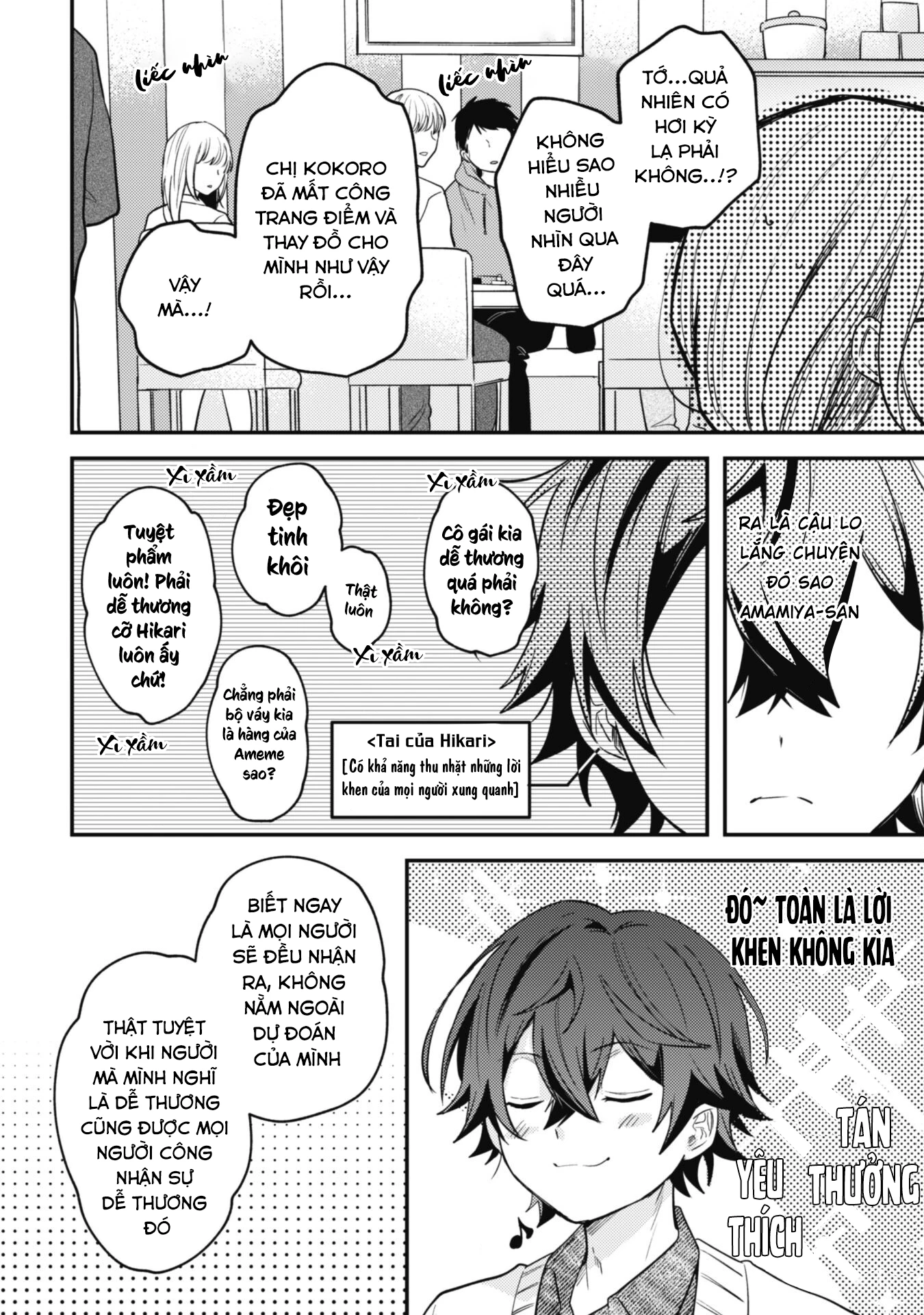 Người Dễ Thương Nhất Thế Giới Là Amamiya Chapter 4 - Trang 2