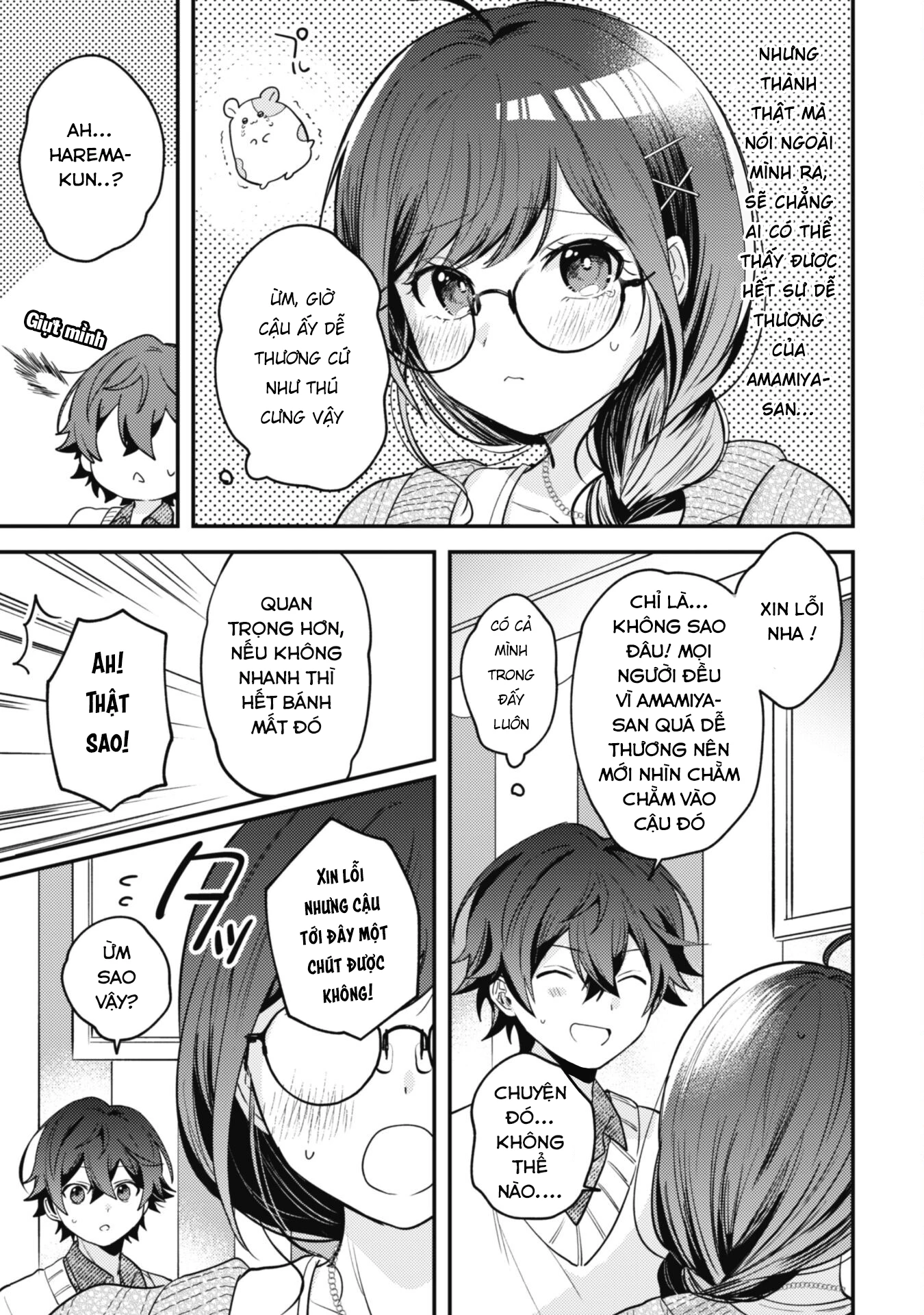 Người Dễ Thương Nhất Thế Giới Là Amamiya Chapter 4 - Trang 2