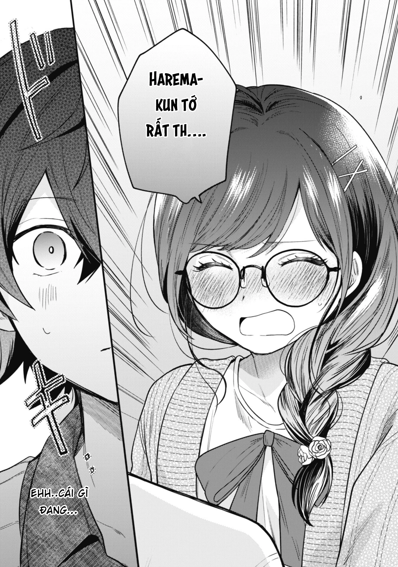 Người Dễ Thương Nhất Thế Giới Là Amamiya Chapter 4 - Trang 2