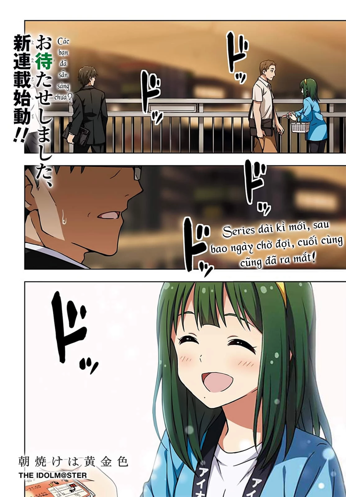 Asayake wa Koganeiro - The IDOLM@STER Chapter 1 - Trang 3