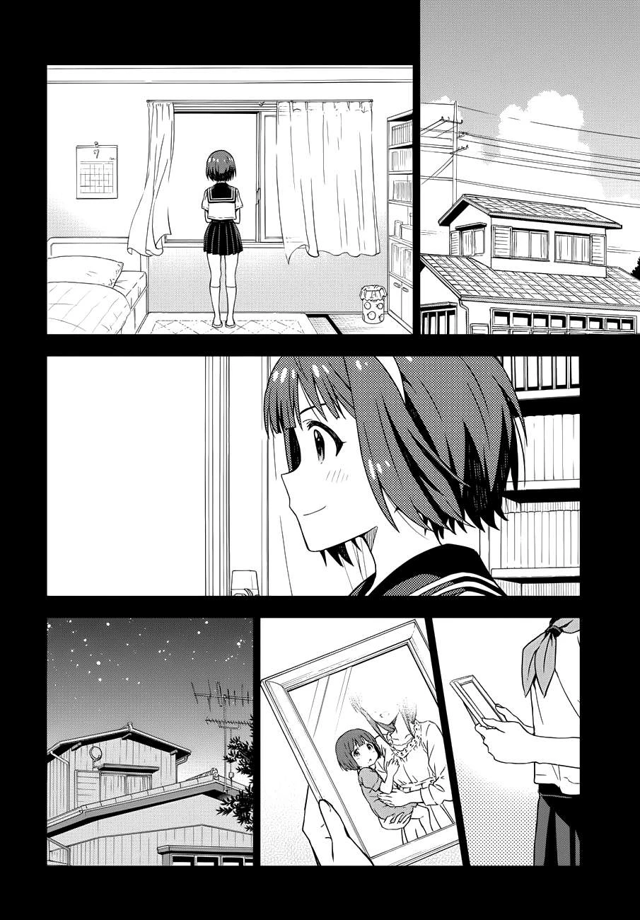 Asayake wa Koganeiro - The IDOLM@STER Chapter 1 - Trang 3