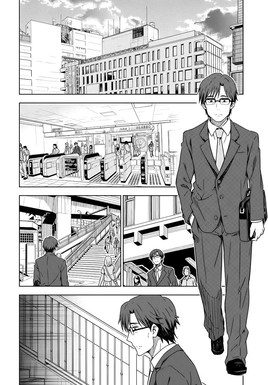 Asayake wa Koganeiro - The IDOLM@STER Chapter 1 - Trang 3