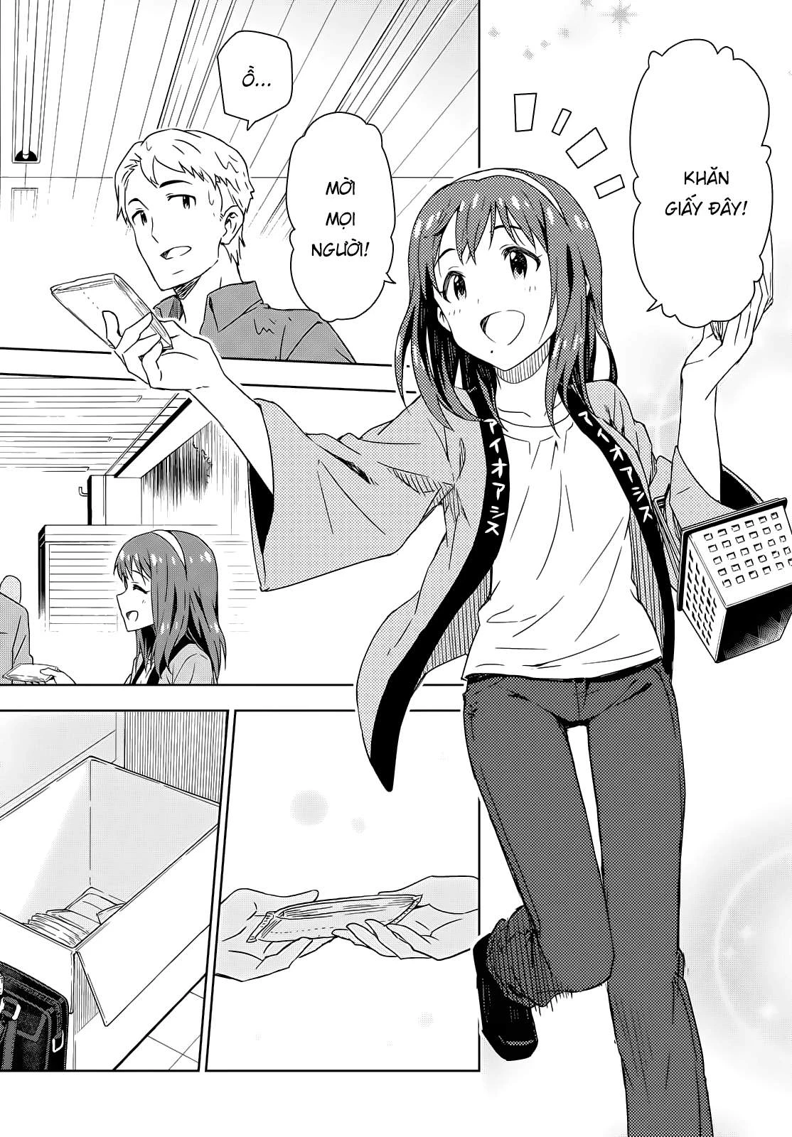 Asayake wa Koganeiro - The IDOLM@STER Chapter 2 - Trang 2