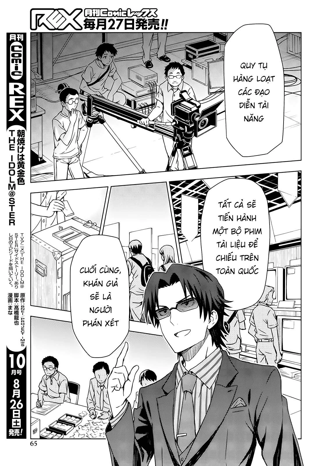 Asayake wa Koganeiro - The IDOLM@STER Chapter 3 - Trang 2