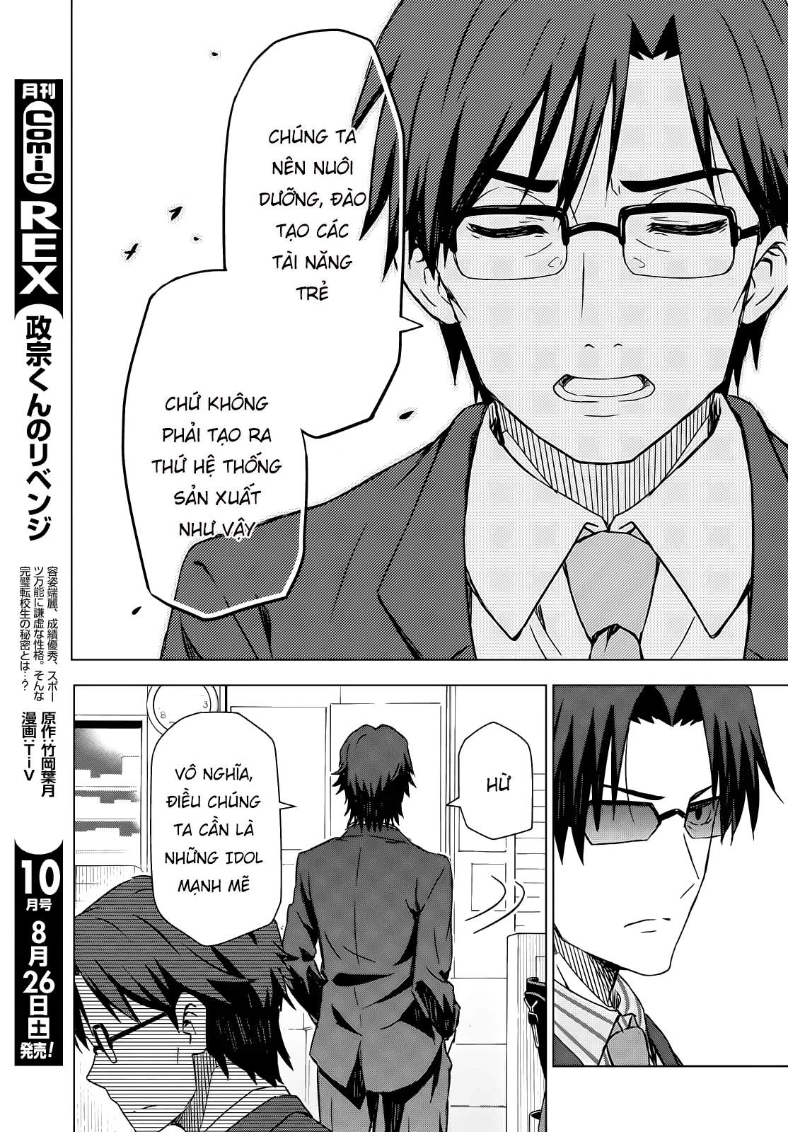 Asayake wa Koganeiro - The IDOLM@STER Chapter 3 - Trang 2