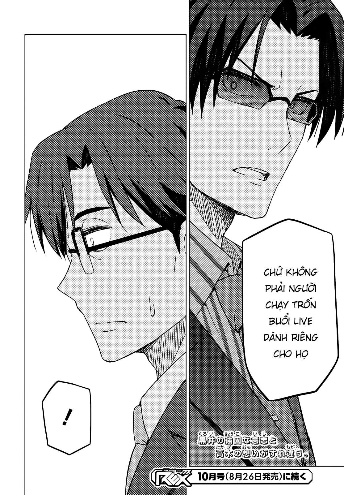 Asayake wa Koganeiro - The IDOLM@STER Chapter 3 - Trang 2