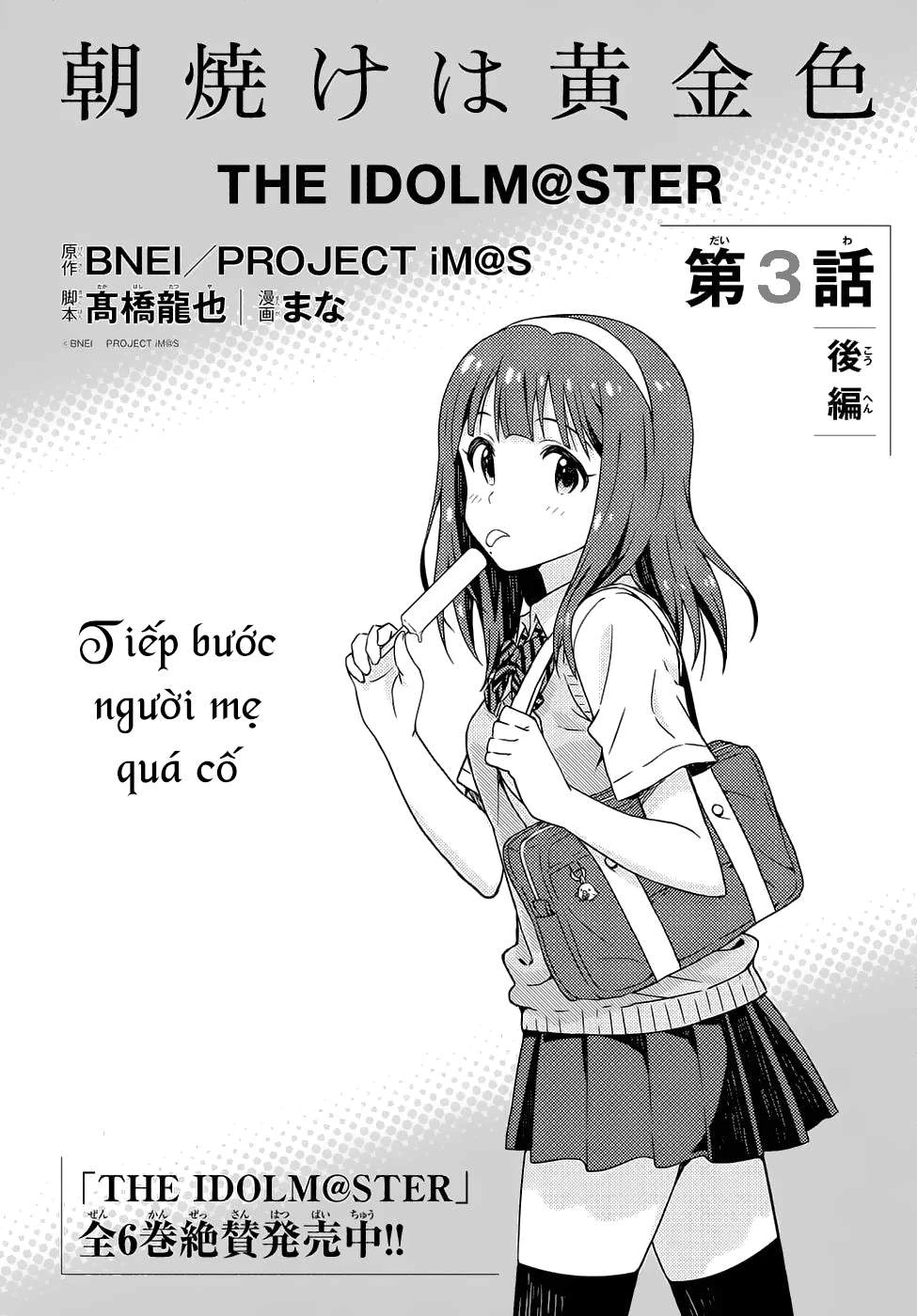 Asayake wa Koganeiro - The IDOLM@STER Chapter 3.2 - Trang 2