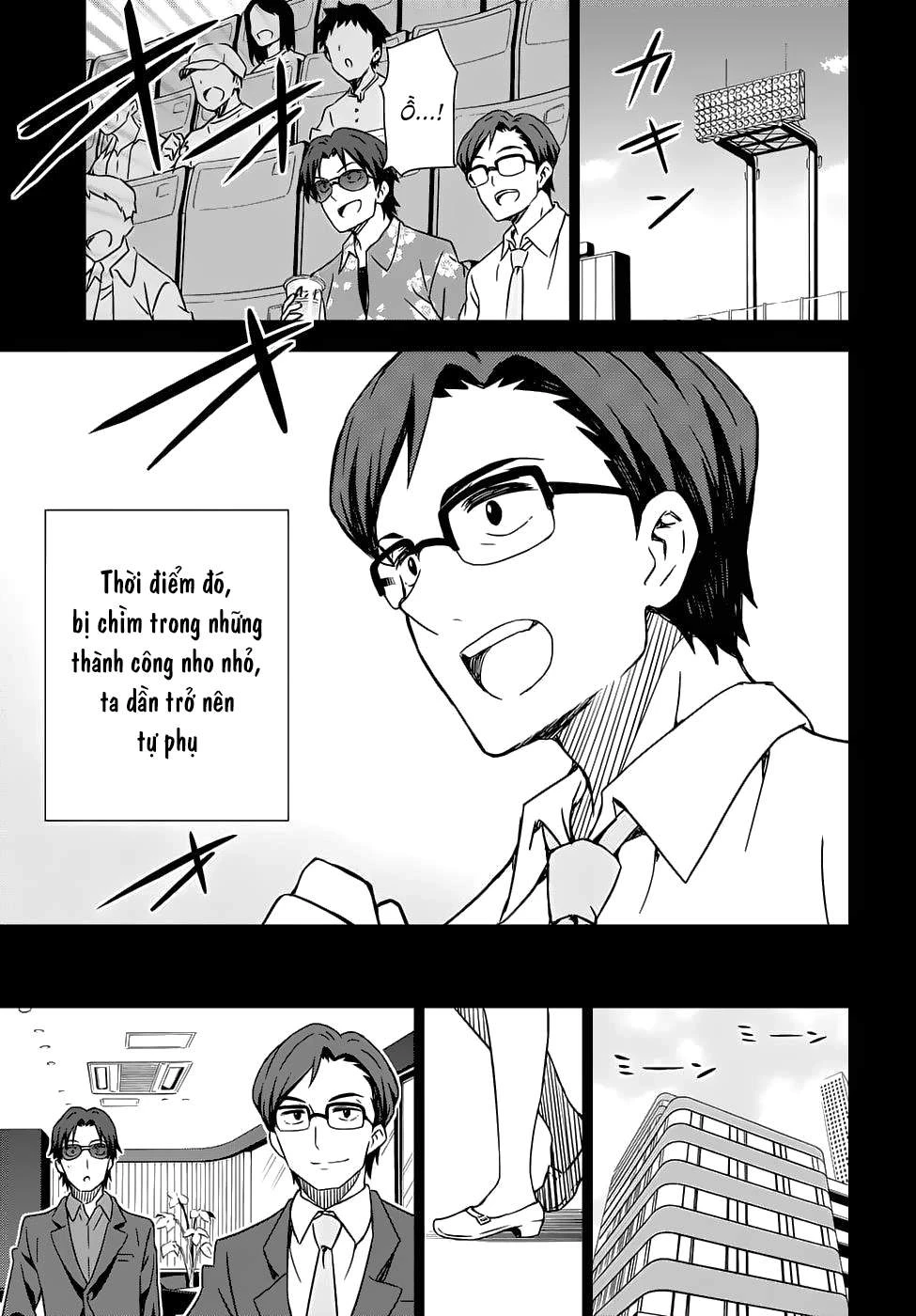 Asayake wa Koganeiro - The IDOLM@STER Chapter 3.2 - Trang 2
