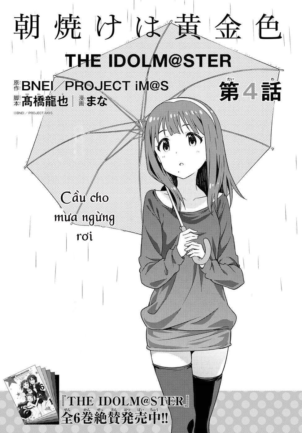 Asayake wa Koganeiro - The IDOLM@STER Chapter 4 - Trang 2