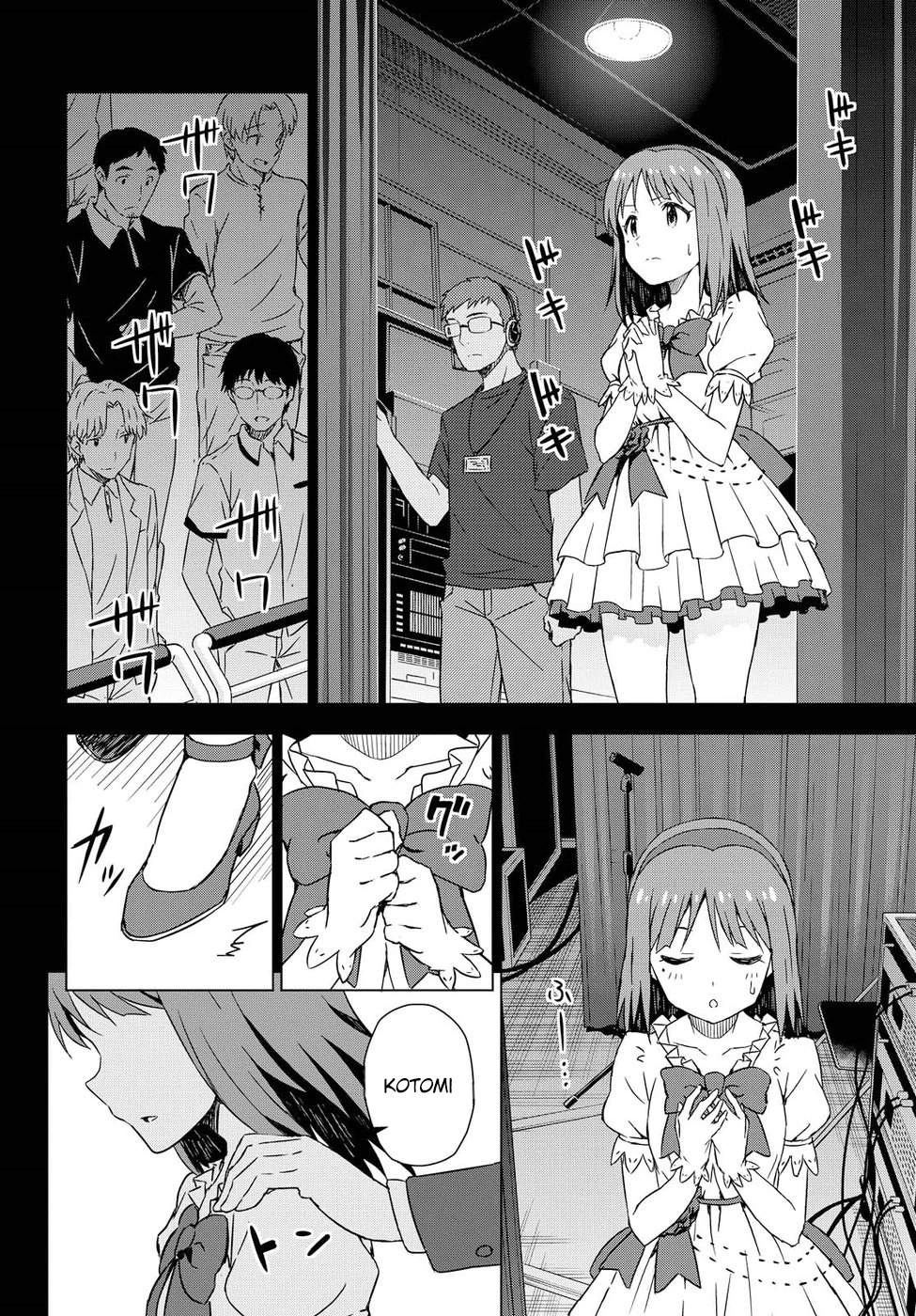 Asayake wa Koganeiro - The IDOLM@STER Chapter 4 - Trang 2