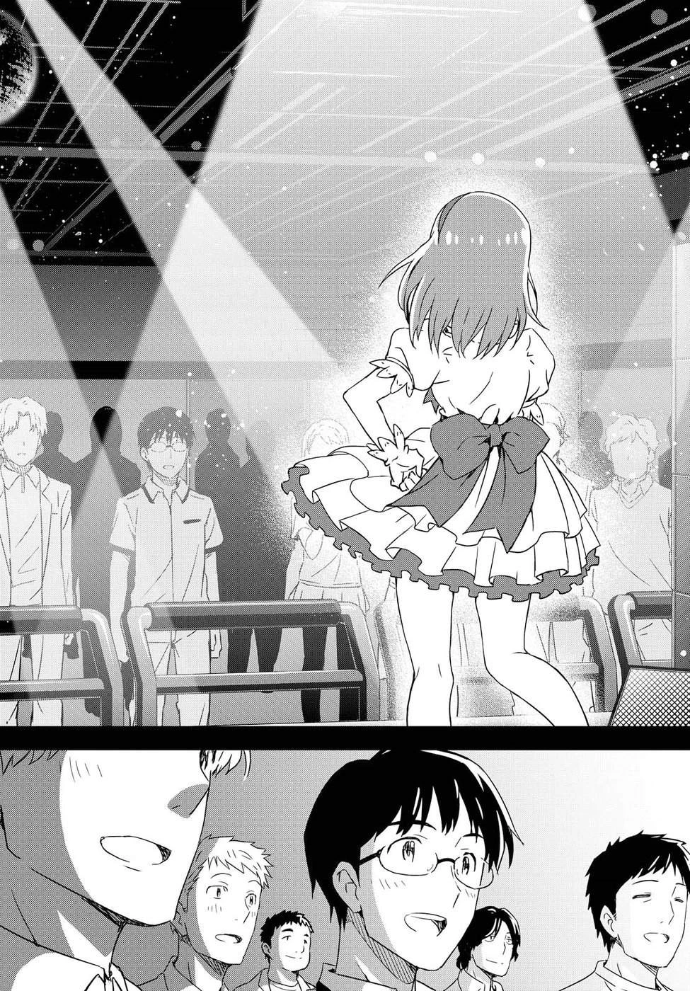 Asayake wa Koganeiro - The IDOLM@STER Chapter 4 - Trang 2