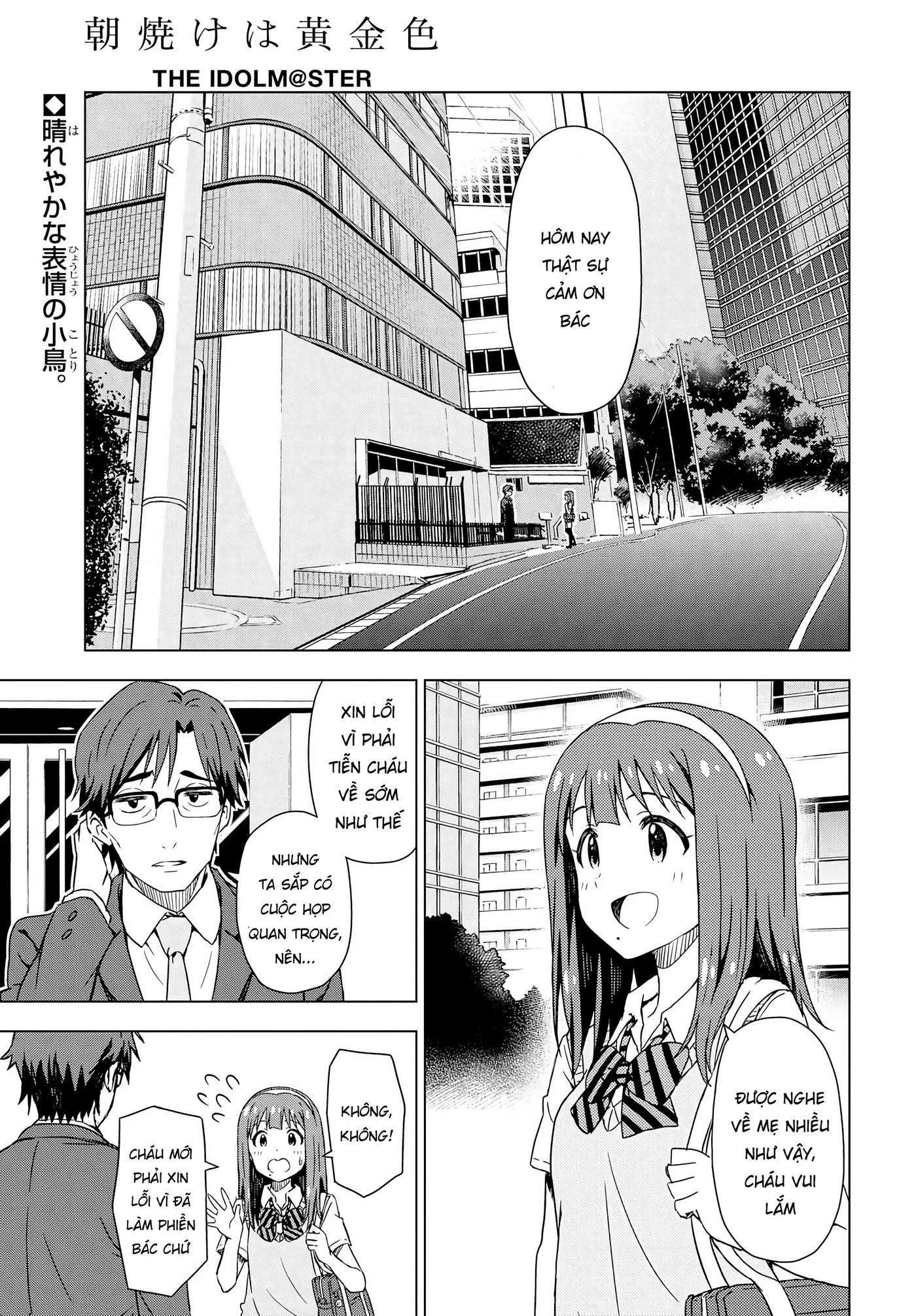 Asayake wa Koganeiro - The IDOLM@STER Chapter 5 - Trang 2