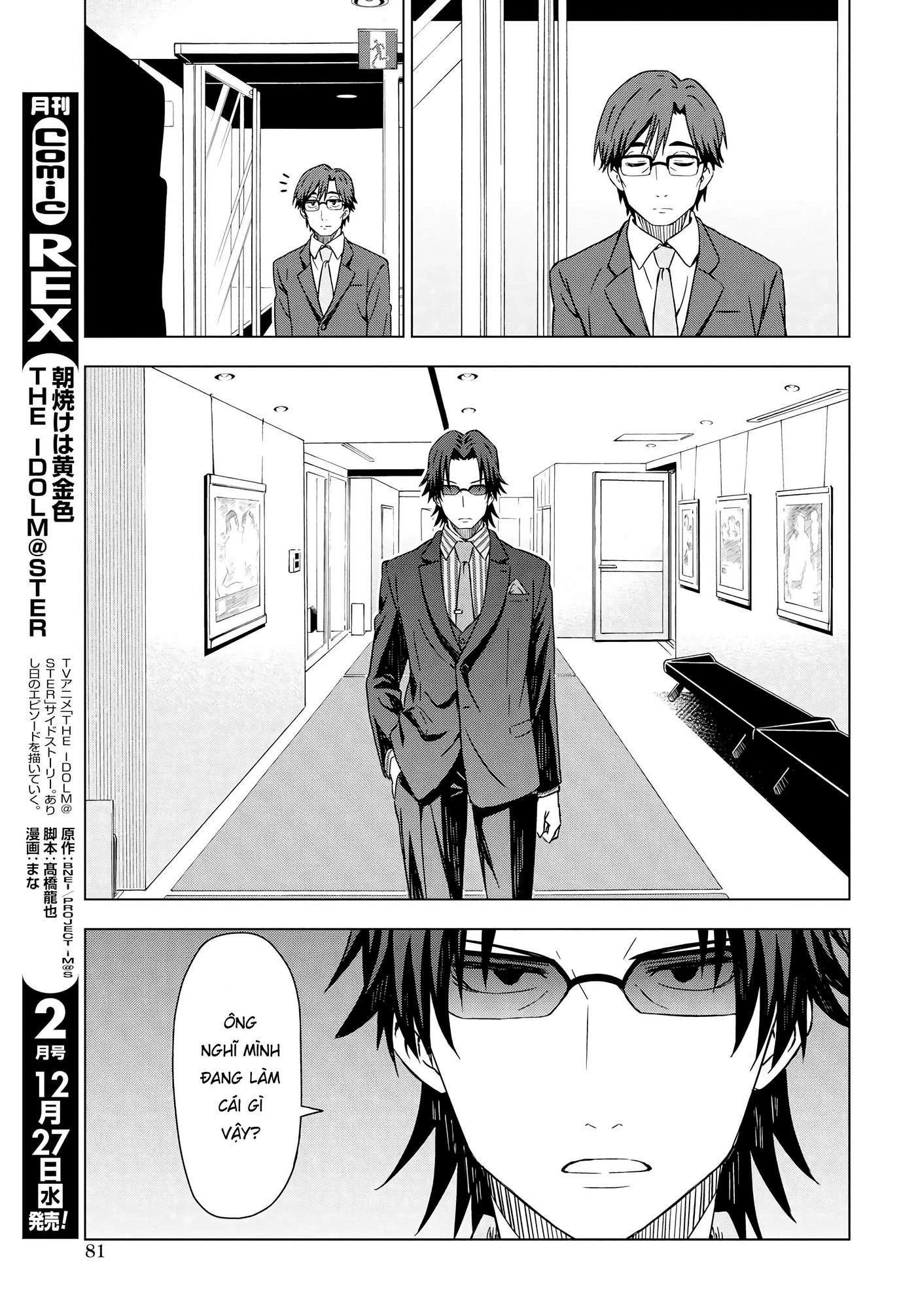 Asayake wa Koganeiro - The IDOLM@STER Chapter 5 - Trang 2