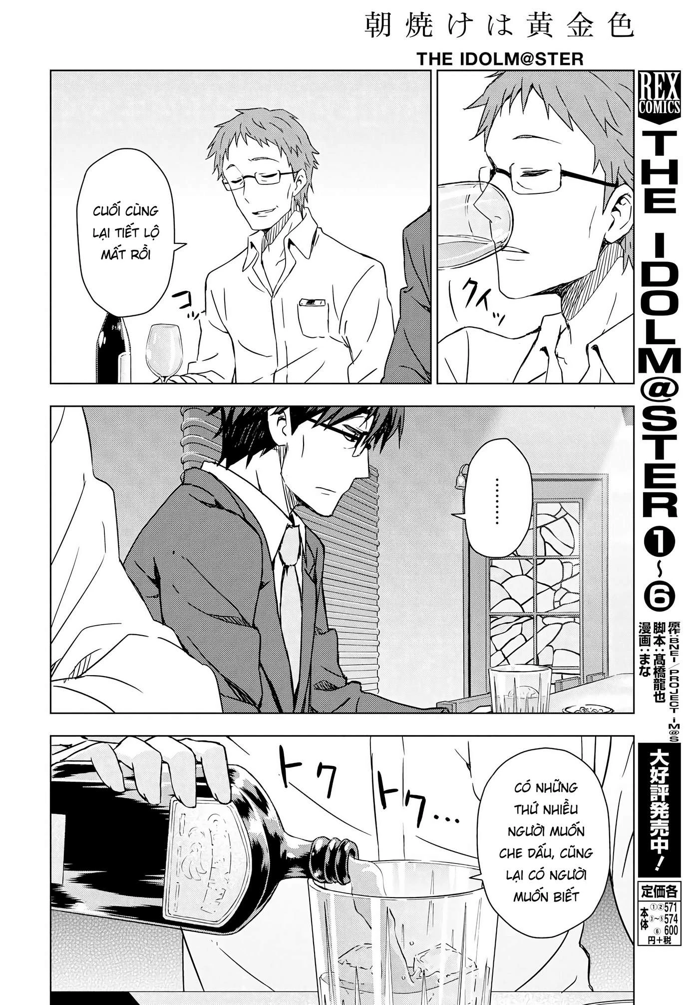 Asayake wa Koganeiro - The IDOLM@STER Chapter 5 - Trang 2