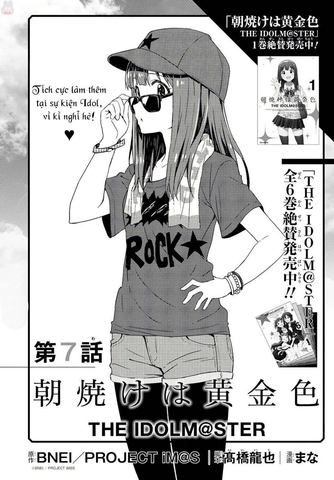 Asayake wa Koganeiro - The IDOLM@STER Chapter 7 - Trang 3