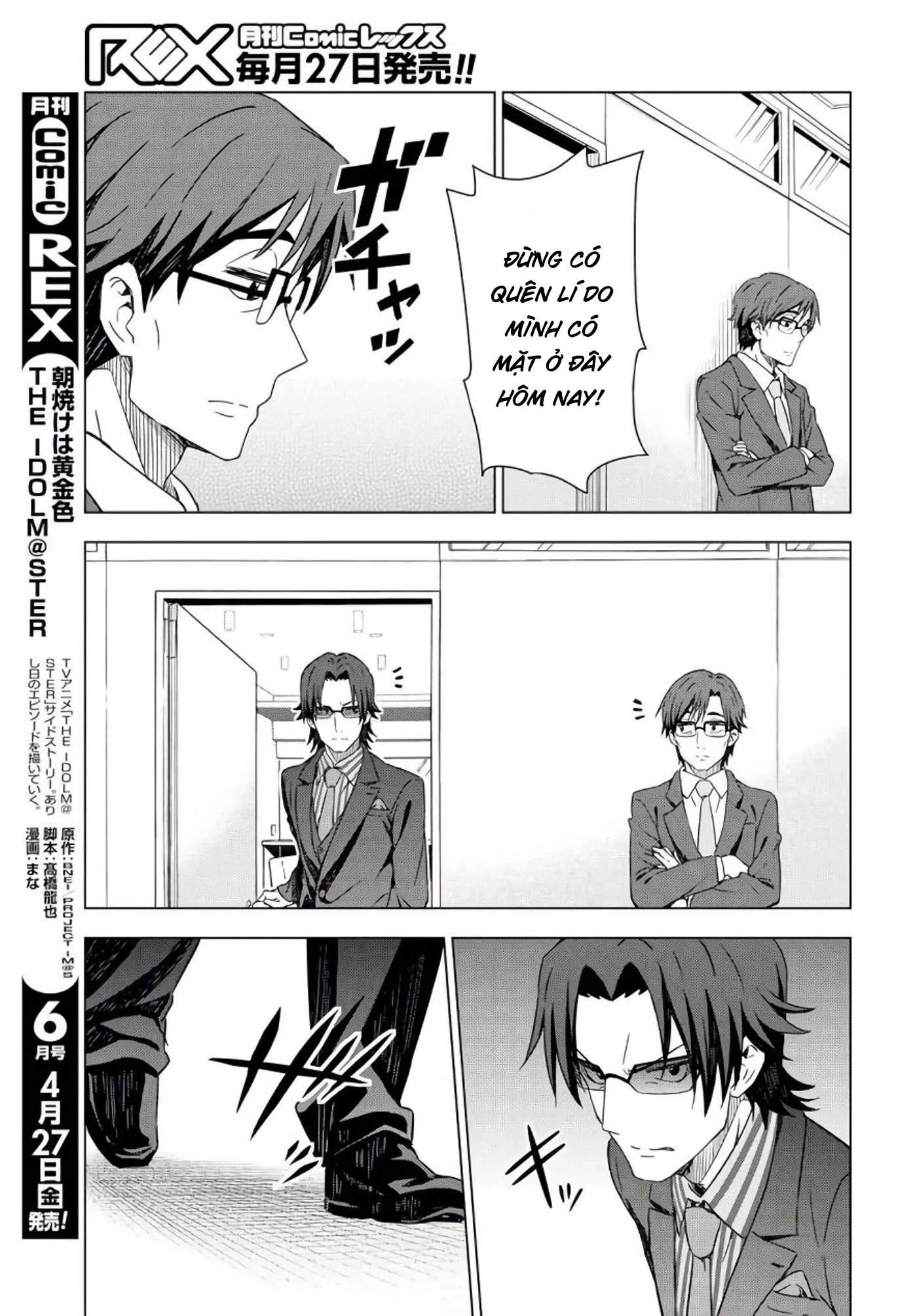 Asayake wa Koganeiro - The IDOLM@STER Chapter 7 - Trang 3