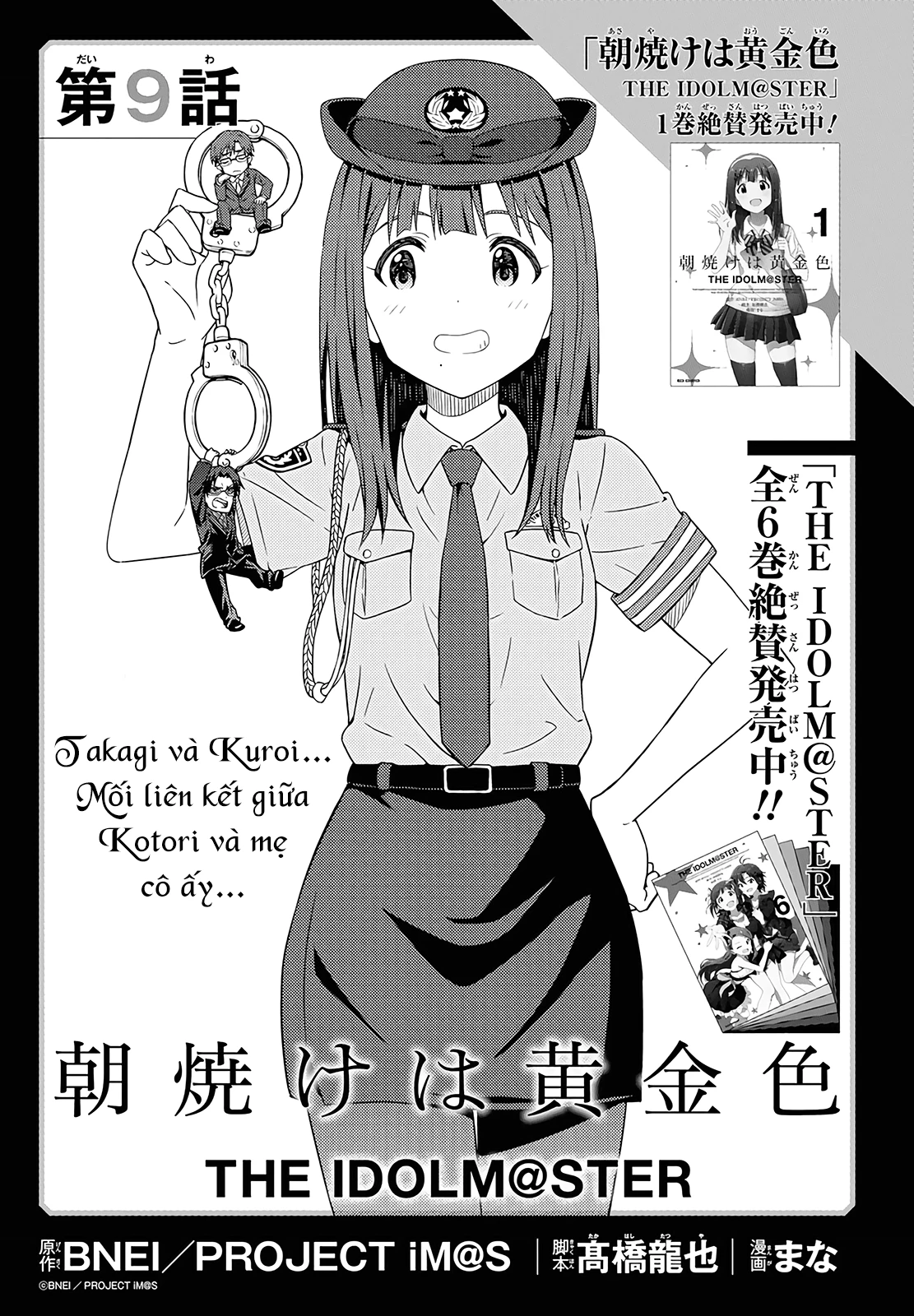 Asayake wa Koganeiro - The IDOLM@STER Chapter 9 - Trang 3