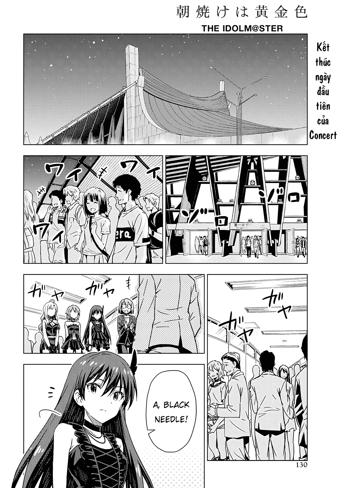 Asayake wa Koganeiro - The IDOLM@STER Chapter 9 - Trang 3