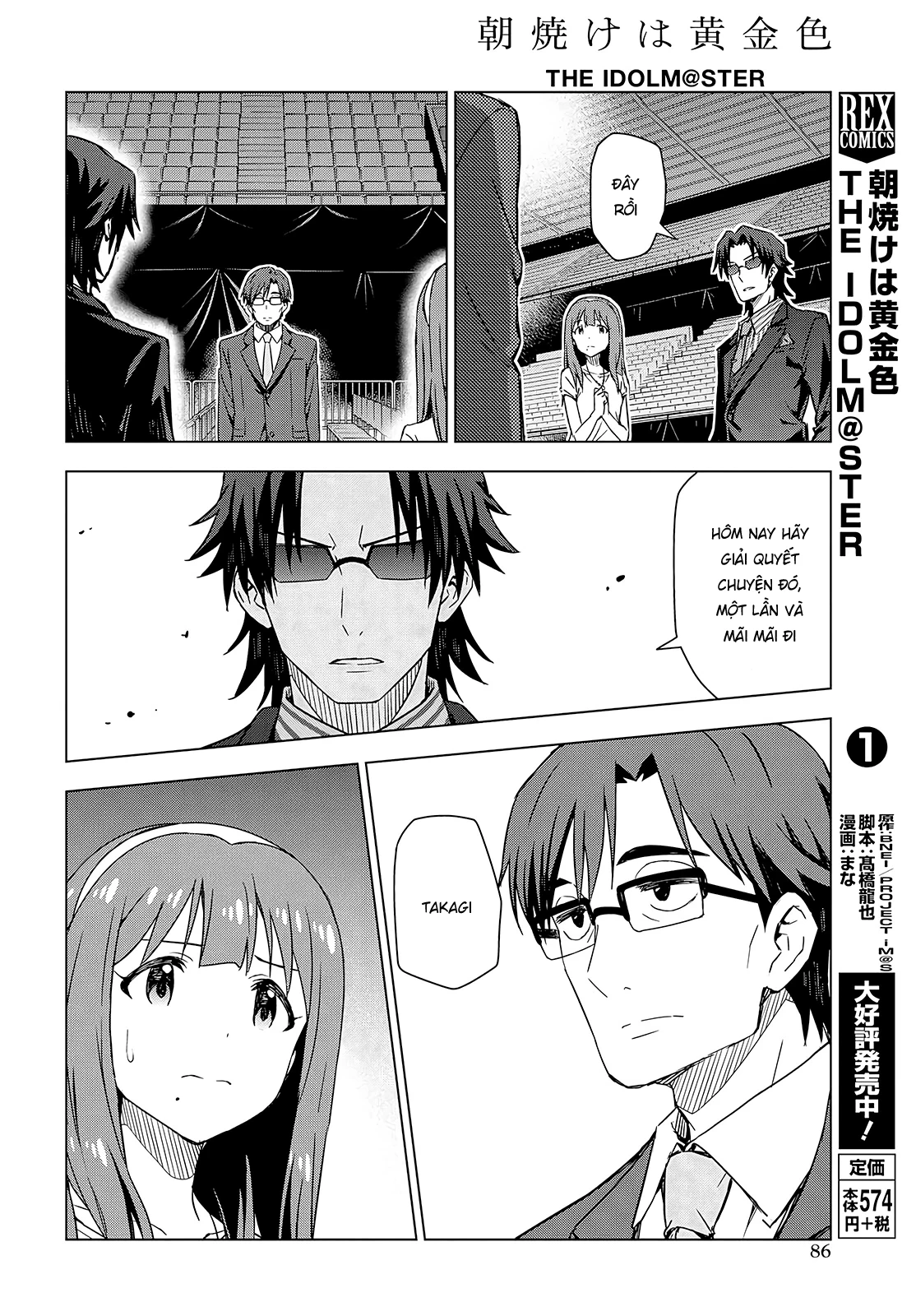 Asayake wa Koganeiro - The IDOLM@STER Chapter 10 - Trang 3