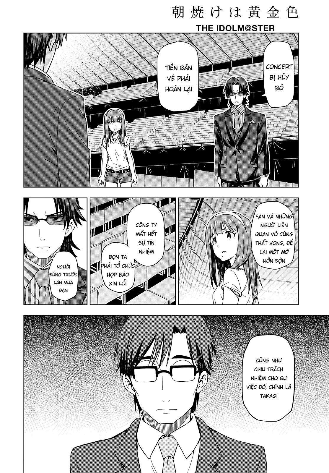 Asayake wa Koganeiro - The IDOLM@STER Chapter 10 - Trang 3