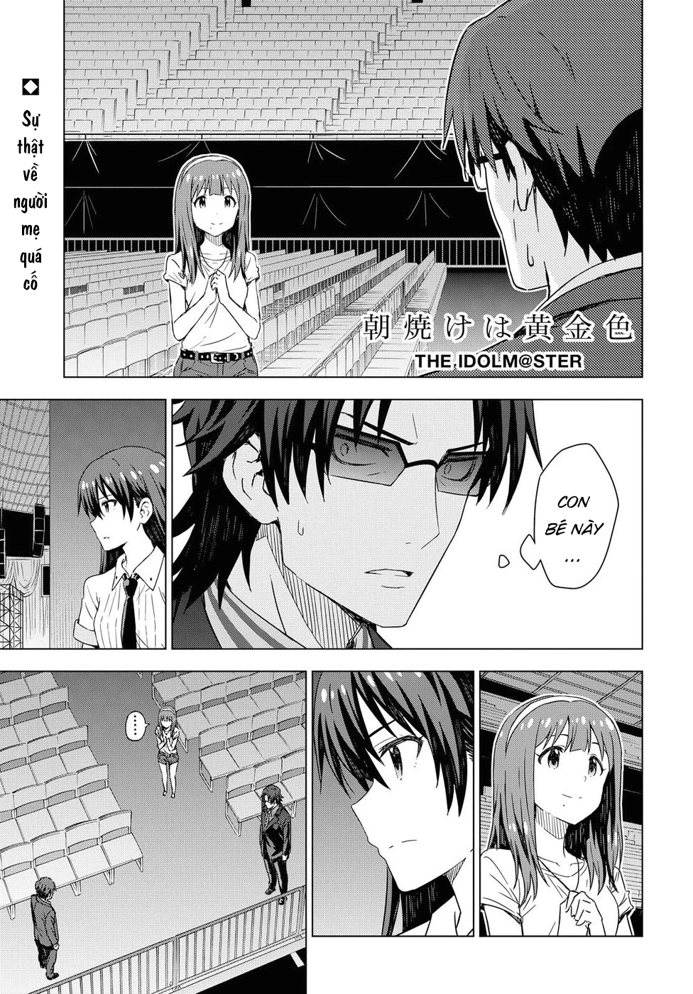 Asayake wa Koganeiro - The IDOLM@STER Chapter 11 - Trang 3