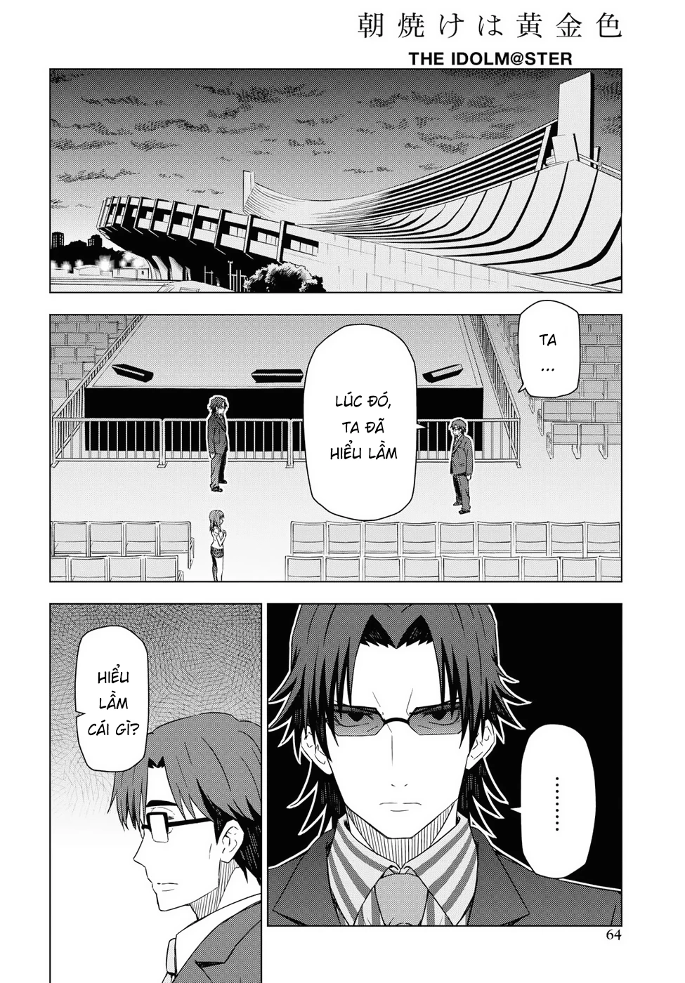 Asayake wa Koganeiro - The IDOLM@STER Chapter 12 - Trang 3