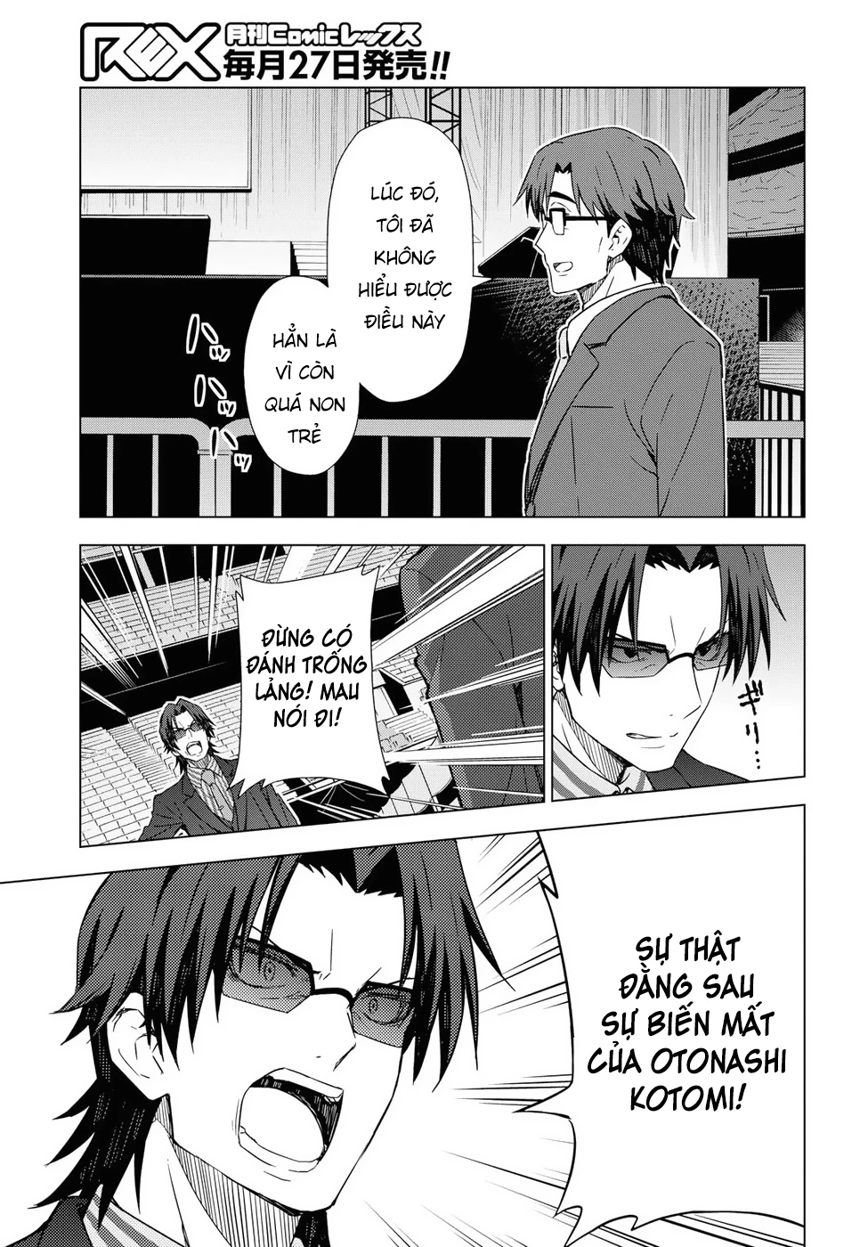 Asayake wa Koganeiro - The IDOLM@STER Chapter 12 - Trang 3