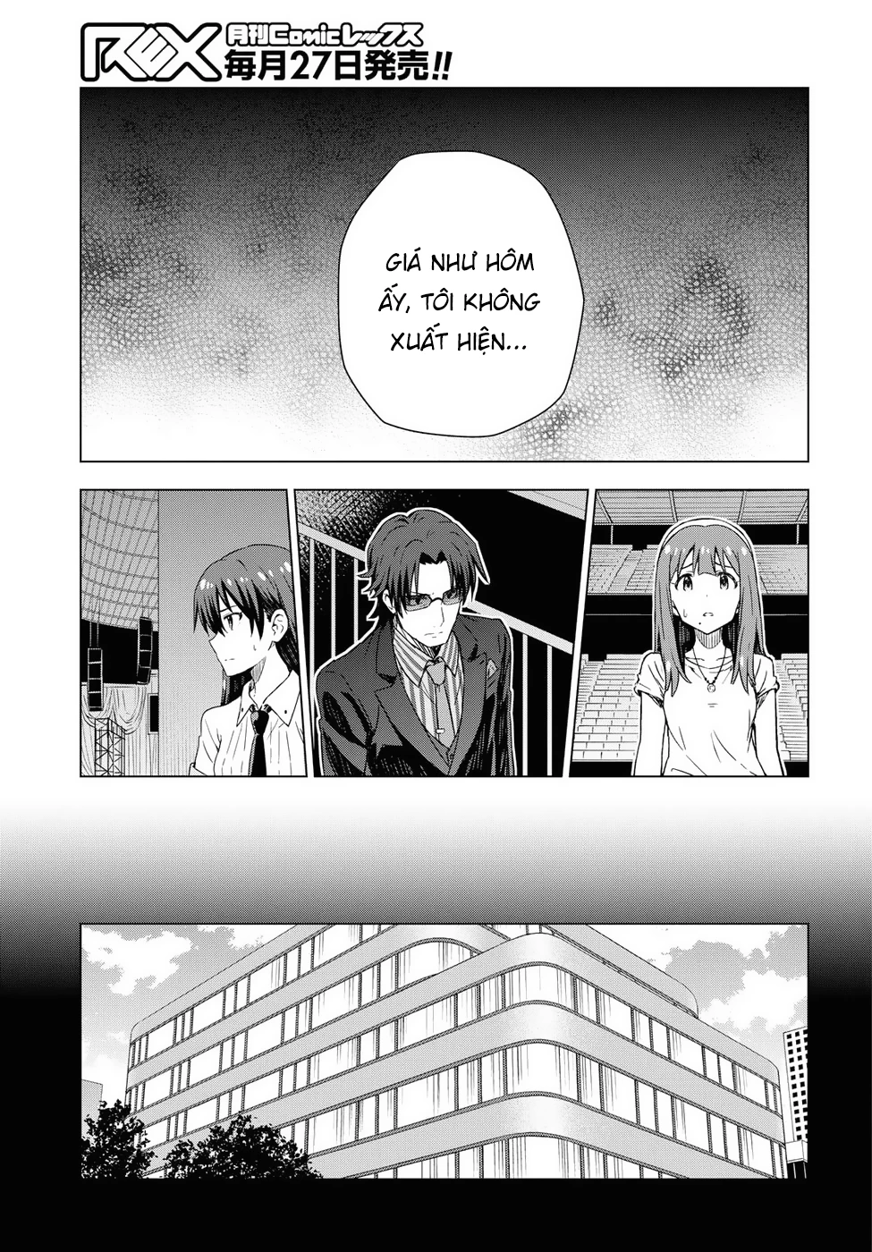 Asayake wa Koganeiro - The IDOLM@STER Chapter 12 - Trang 3